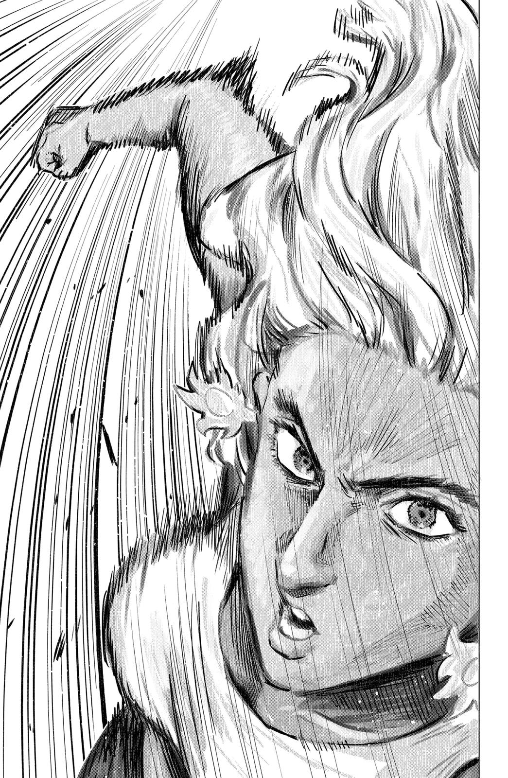 MARRIAGE TOXIN Chap 5 - Next Chap 6