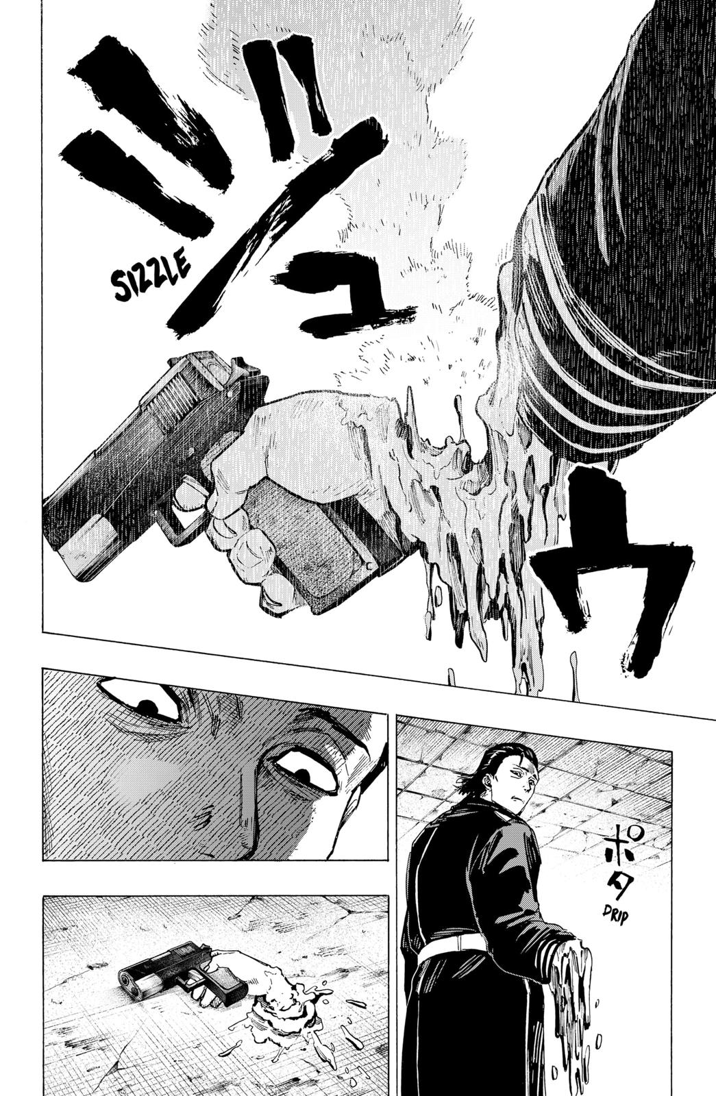 MARRIAGE TOXIN Chap 5 - Next Chap 6