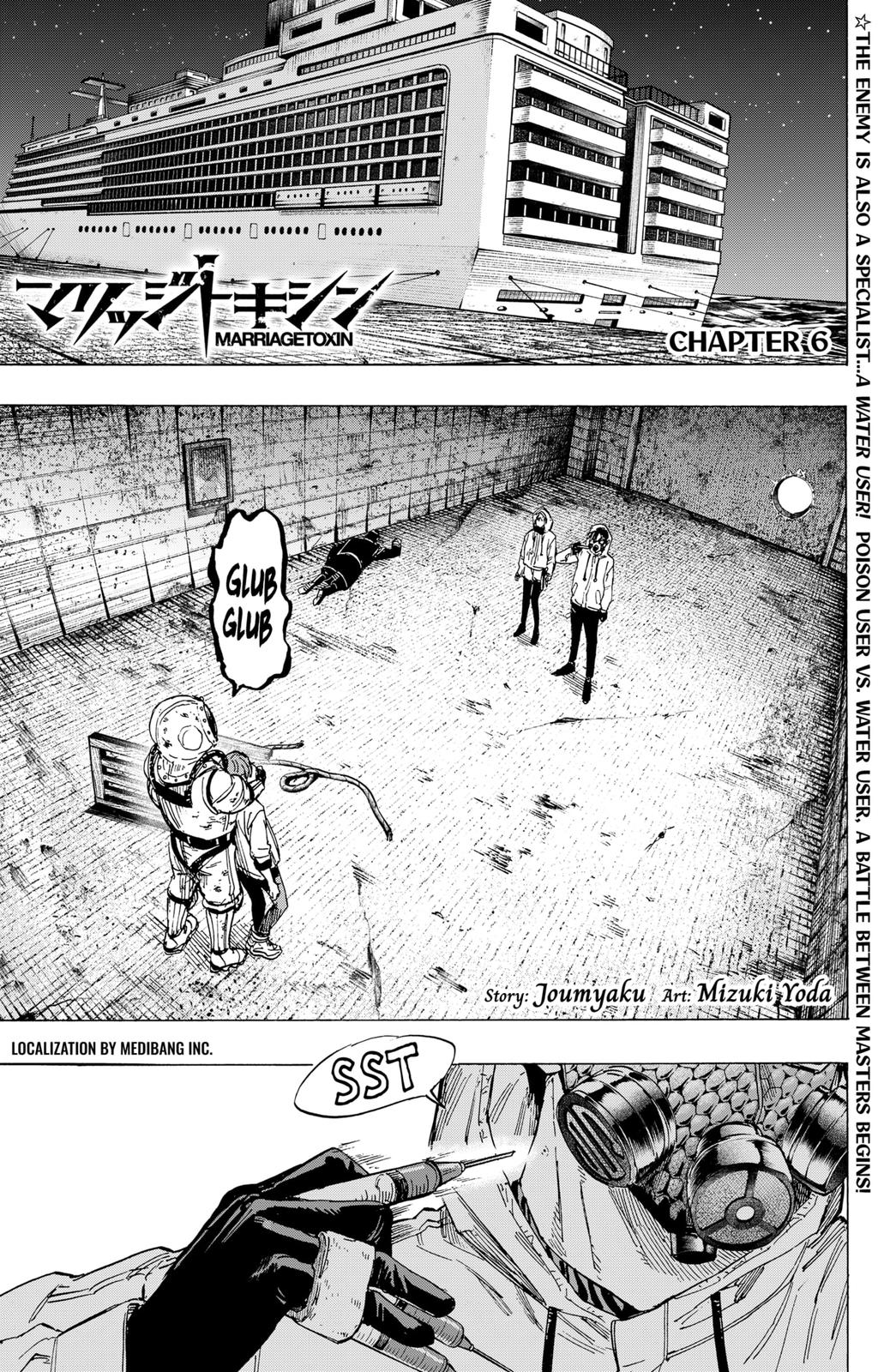 MARRIAGE TOXIN Chap 6 - Next Chap 7