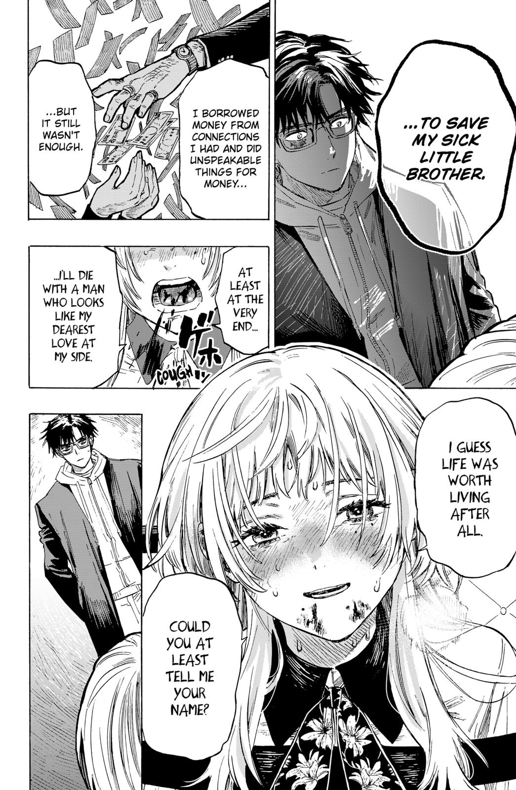 MARRIAGE TOXIN Chap 1 - Next Chap 2