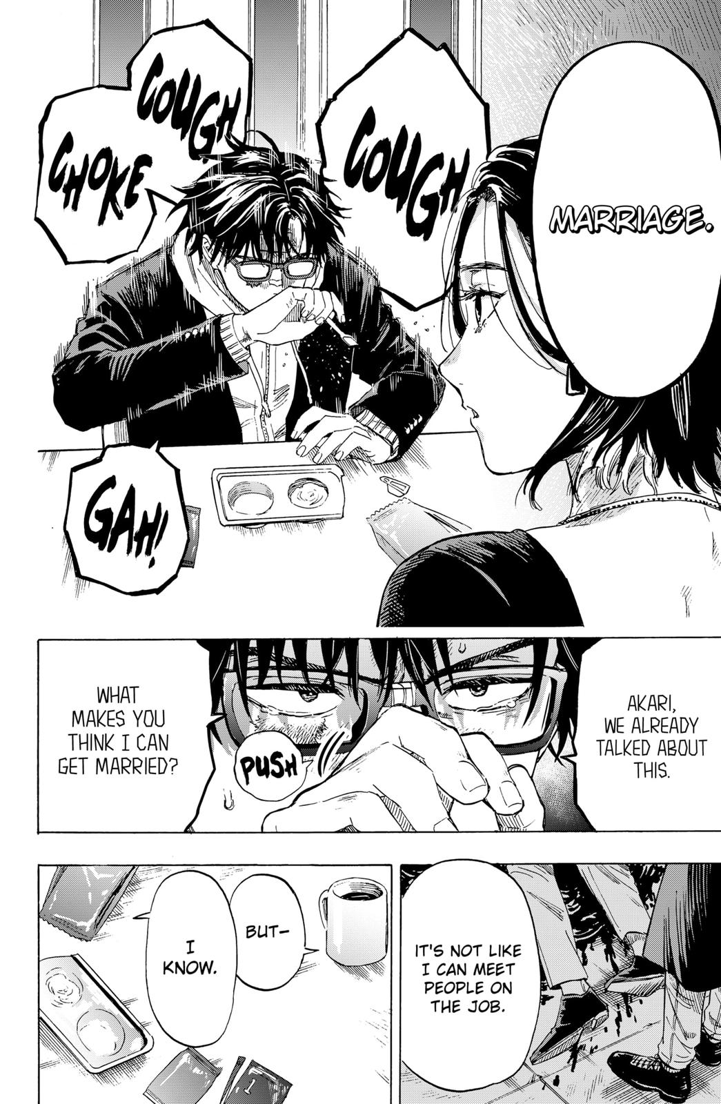 MARRIAGE TOXIN Chap 1 - Next Chap 2