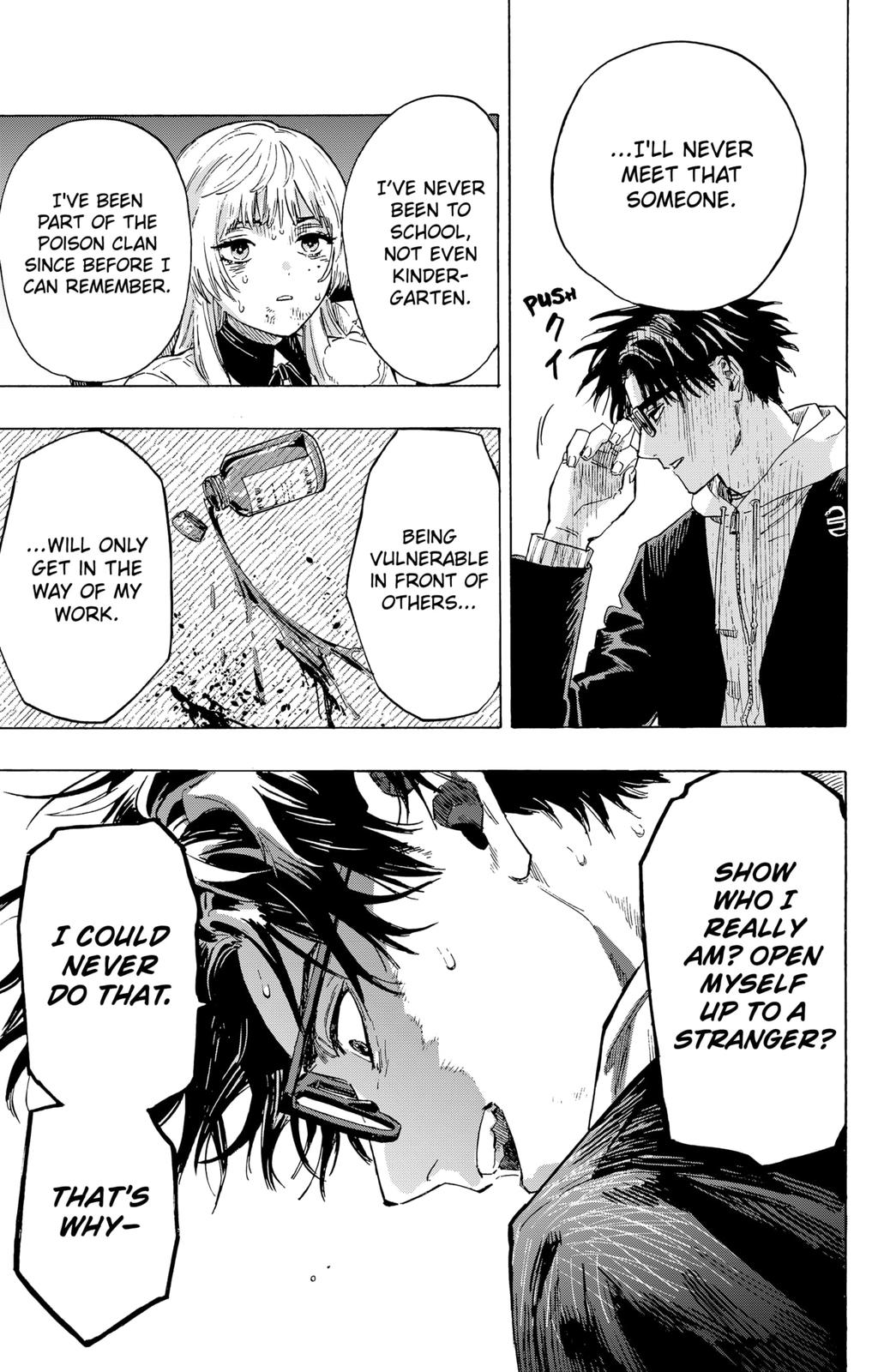 MARRIAGE TOXIN Chap 1 - Next Chap 2