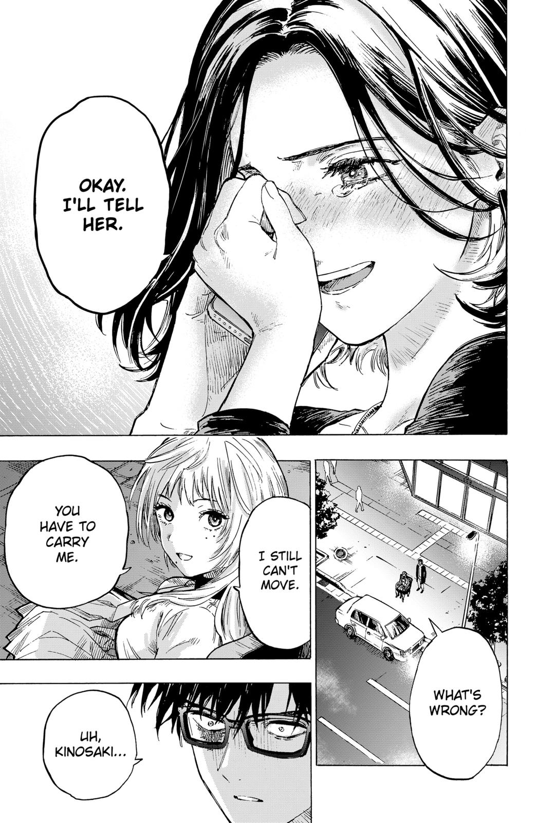 MARRIAGE TOXIN Chap 1 - Next Chap 2