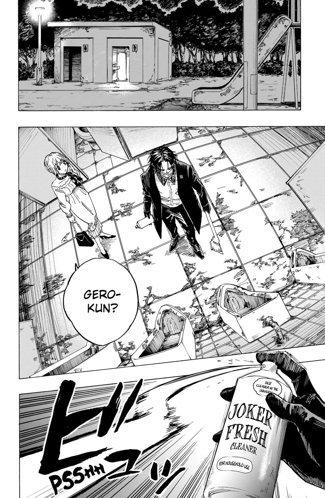 MARRIAGE TOXIN Chap 2 - Next Chap 3