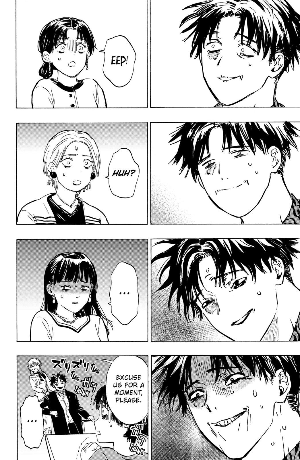 MARRIAGE TOXIN Chap 2 - Next Chap 3