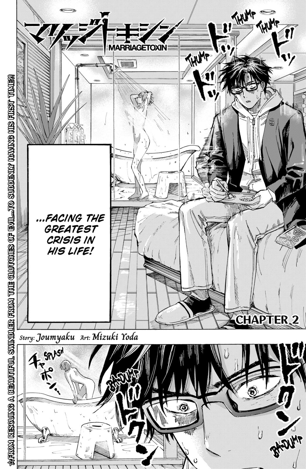 MARRIAGE TOXIN Chap 2 - Next Chap 3