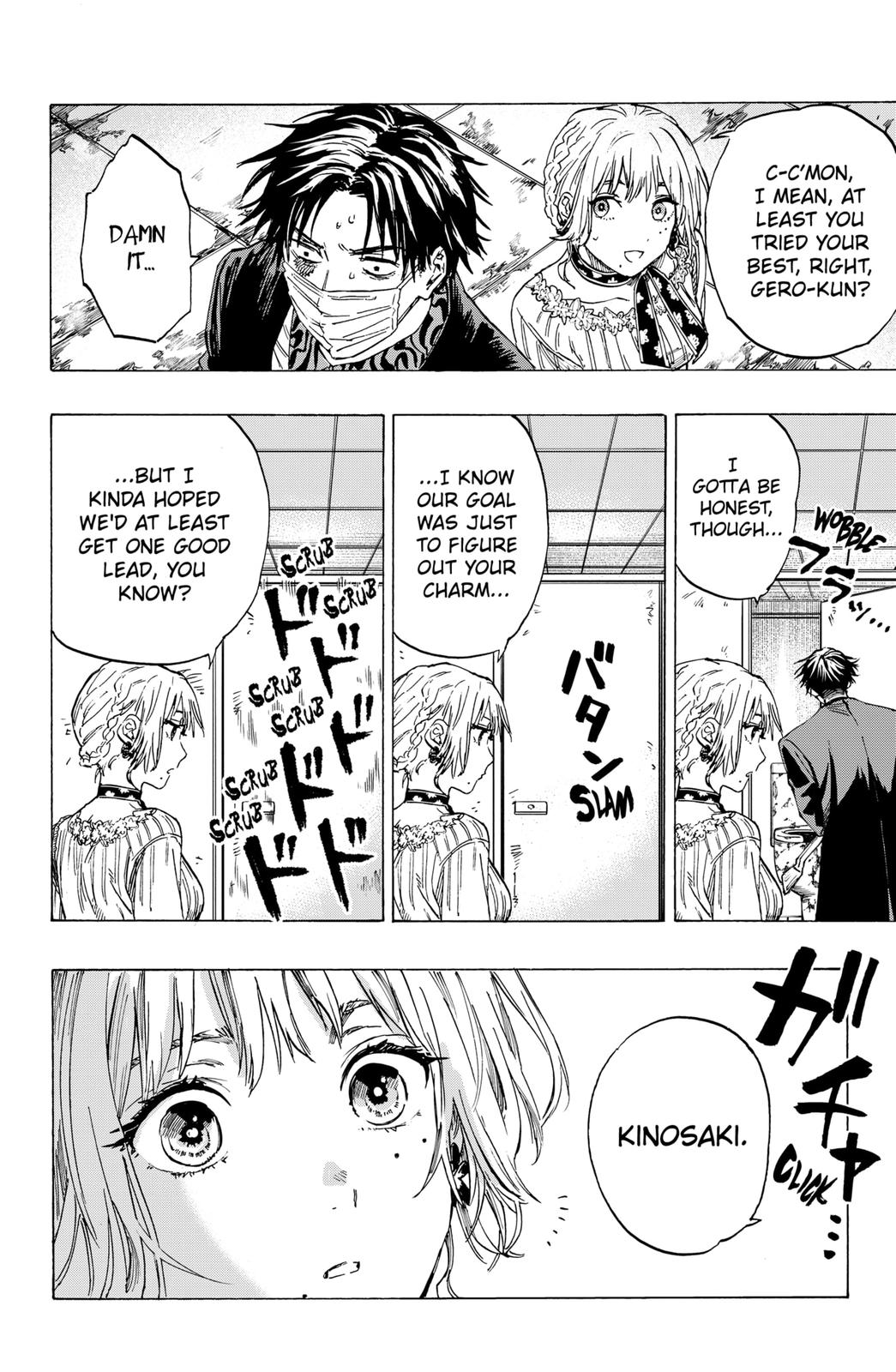 MARRIAGE TOXIN Chap 2 - Next Chap 3