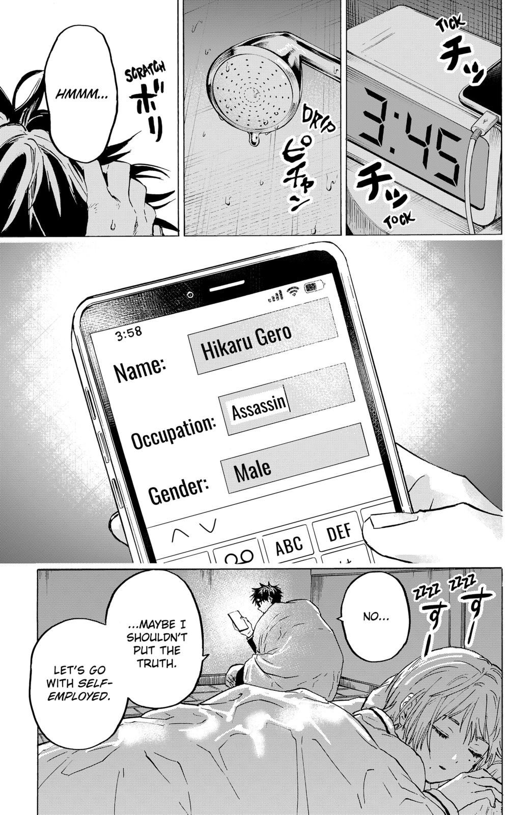 MARRIAGE TOXIN Chap 2 - Next Chap 3