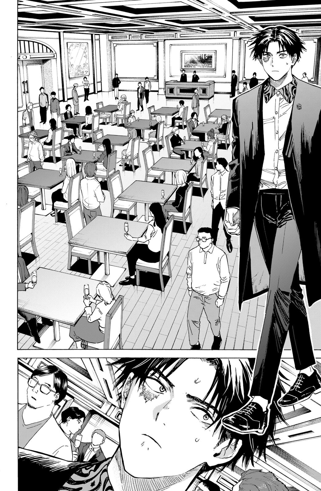 MARRIAGE TOXIN Chap 2 - Next Chap 3