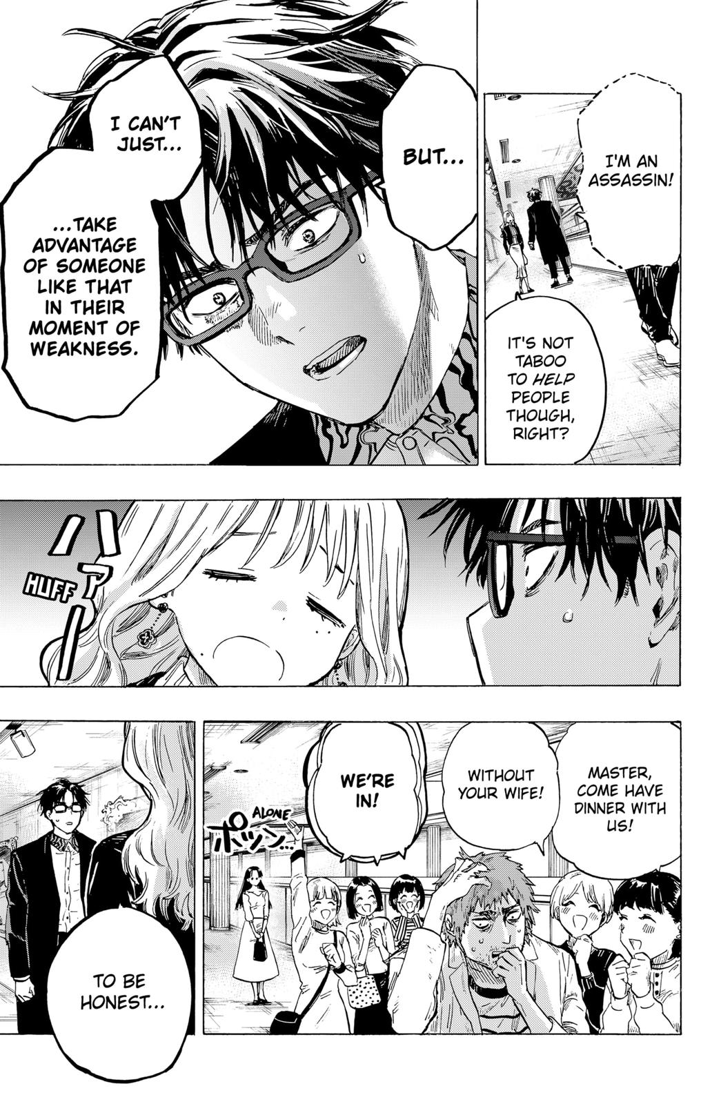 MARRIAGE TOXIN Chap 3 - Next Chap 4