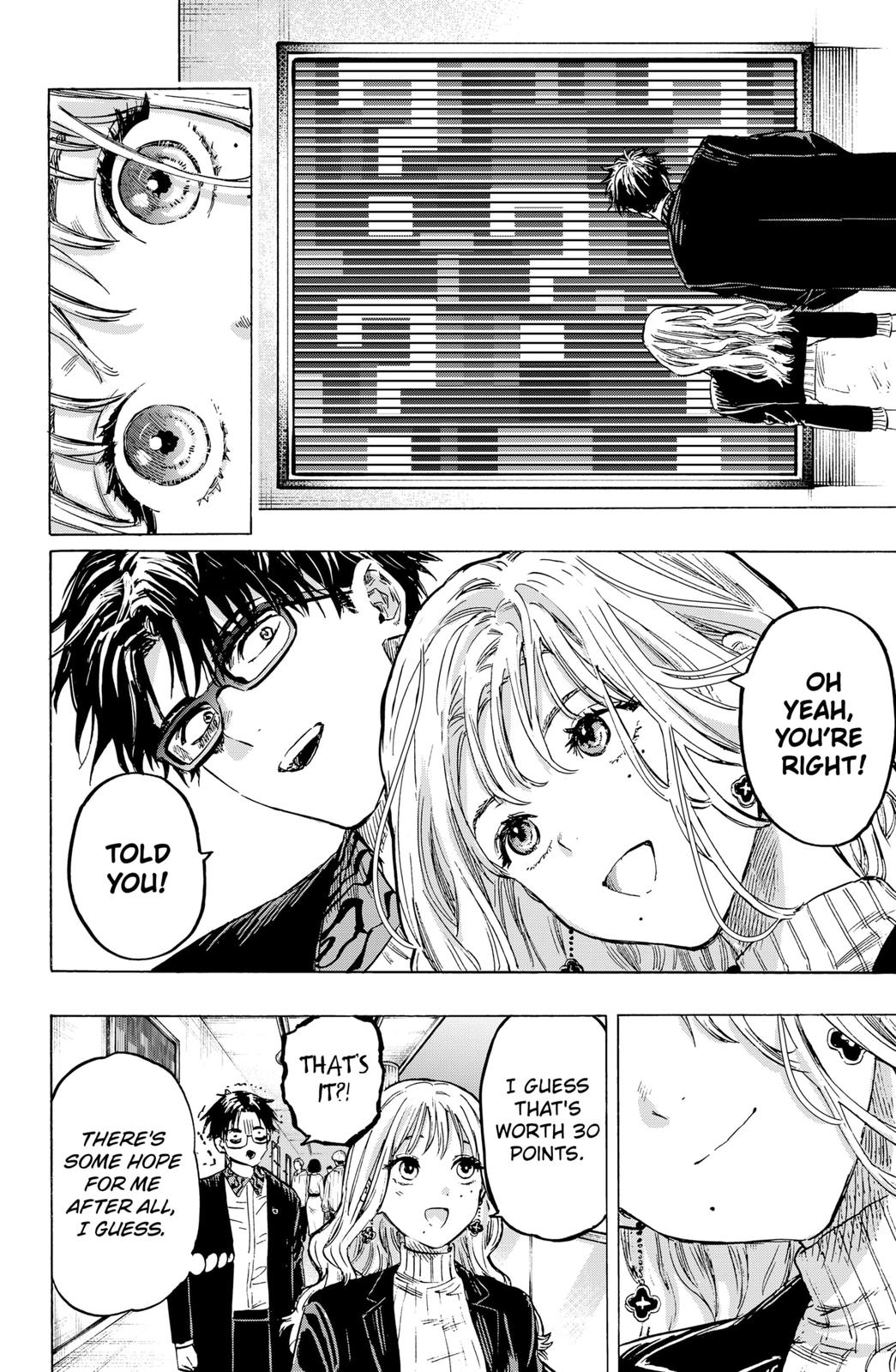 MARRIAGE TOXIN Chap 3 - Next Chap 4