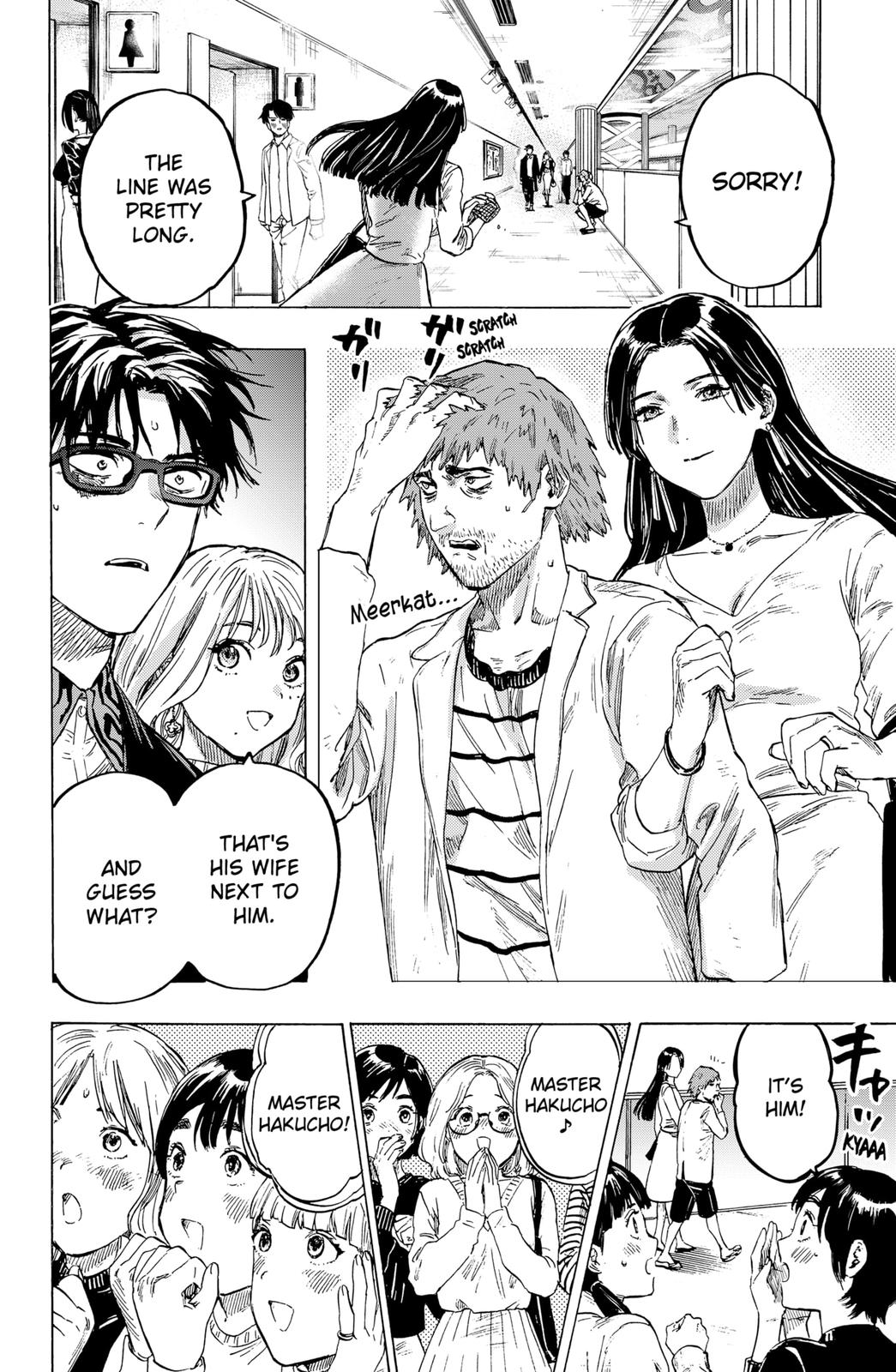 MARRIAGE TOXIN Chap 3 - Next Chap 4