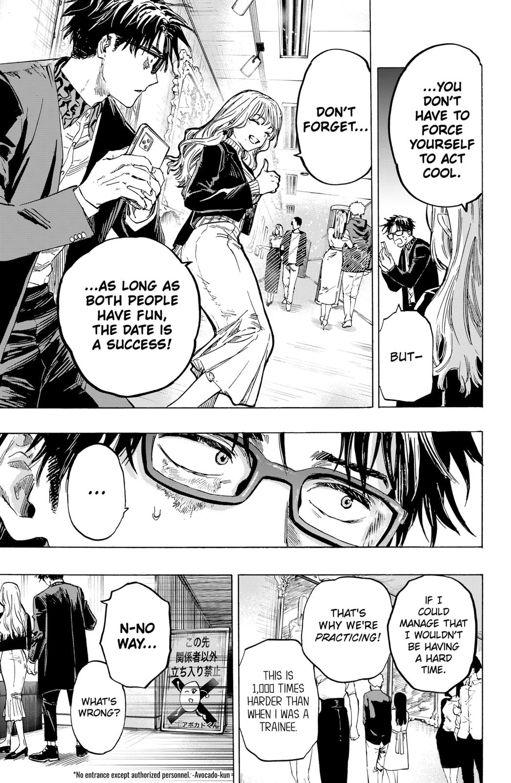 MARRIAGE TOXIN Chap 3 - Next Chap 4