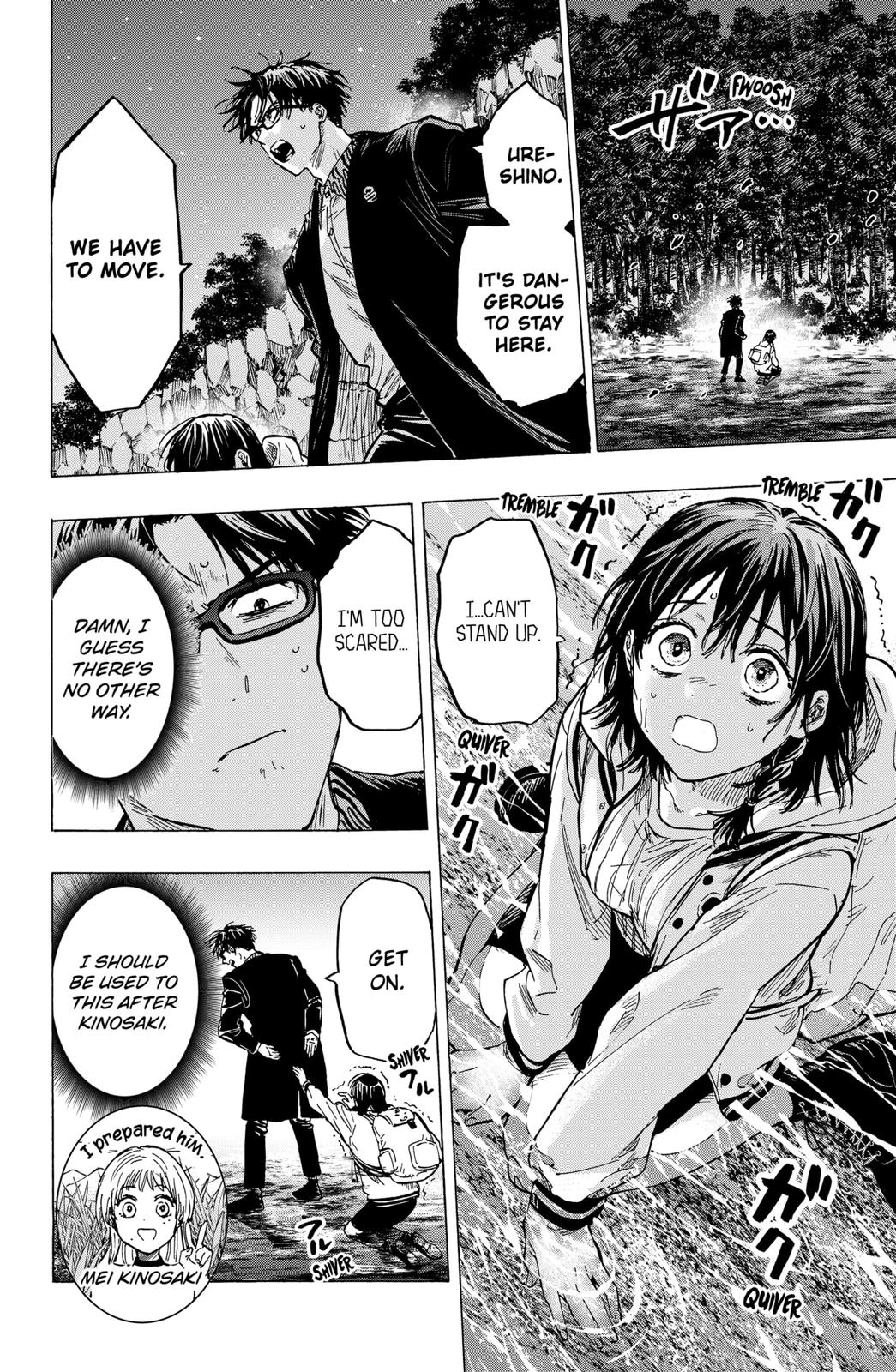 MARRIAGE TOXIN Chap 14 - Next Chap 15