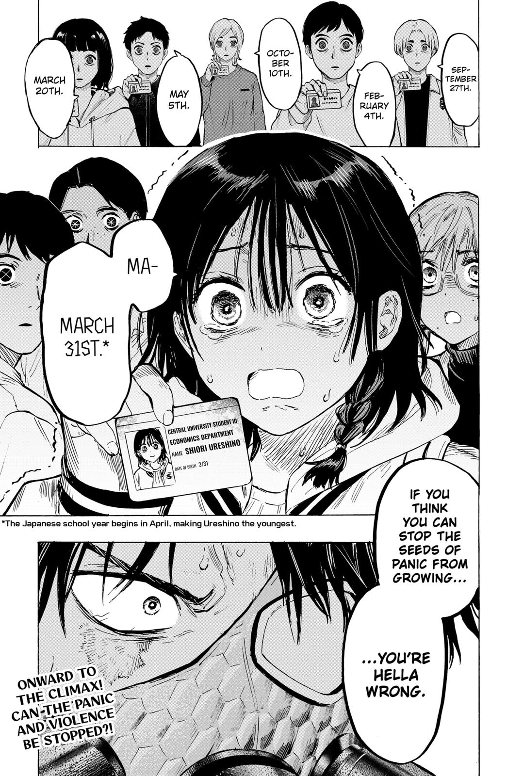 MARRIAGE TOXIN Chap 15 - Next Chap 16