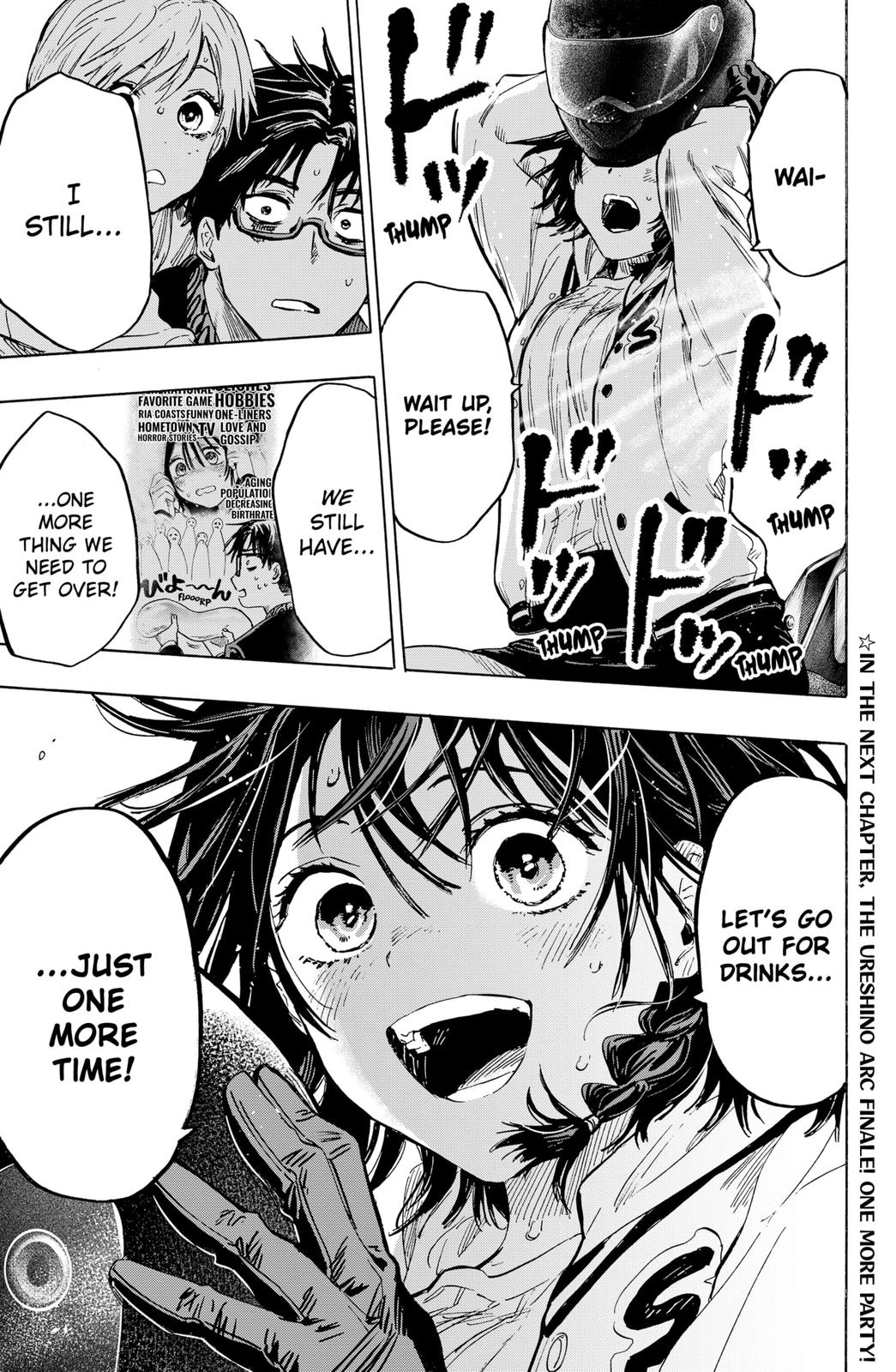 MARRIAGE TOXIN Chap 18 - Next Chap 19