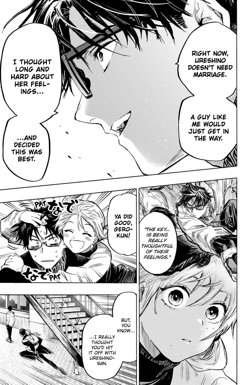 MARRIAGE TOXIN Chap 18 - Next Chap 19