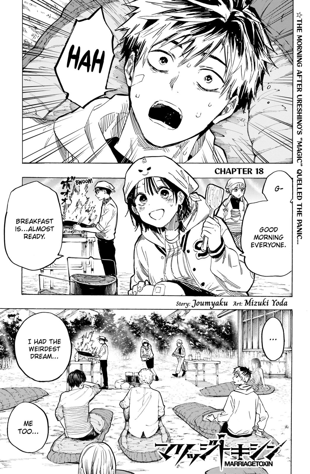 MARRIAGE TOXIN Chap 18 - Next Chap 19