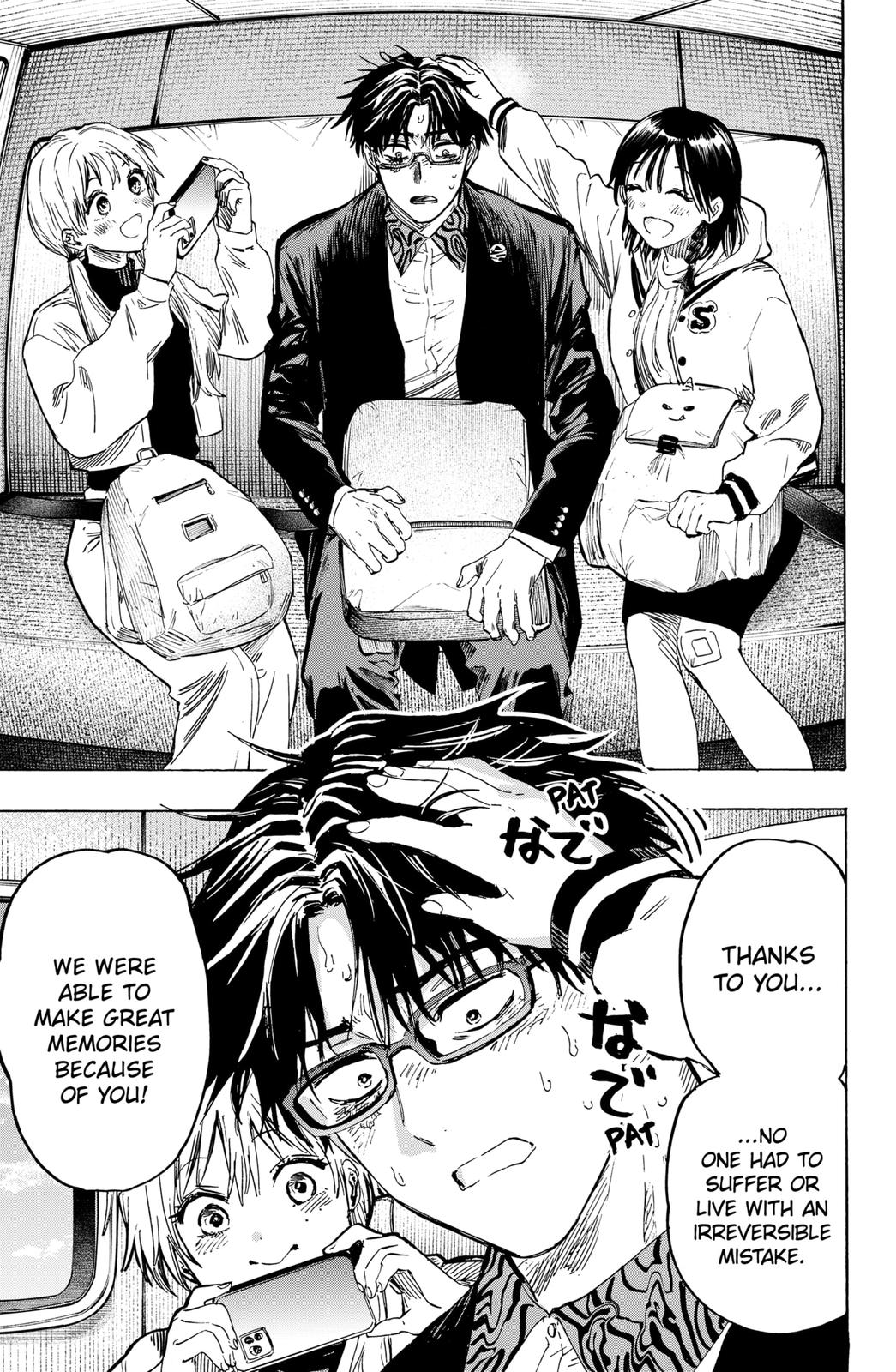 MARRIAGE TOXIN Chap 18 - Next Chap 19