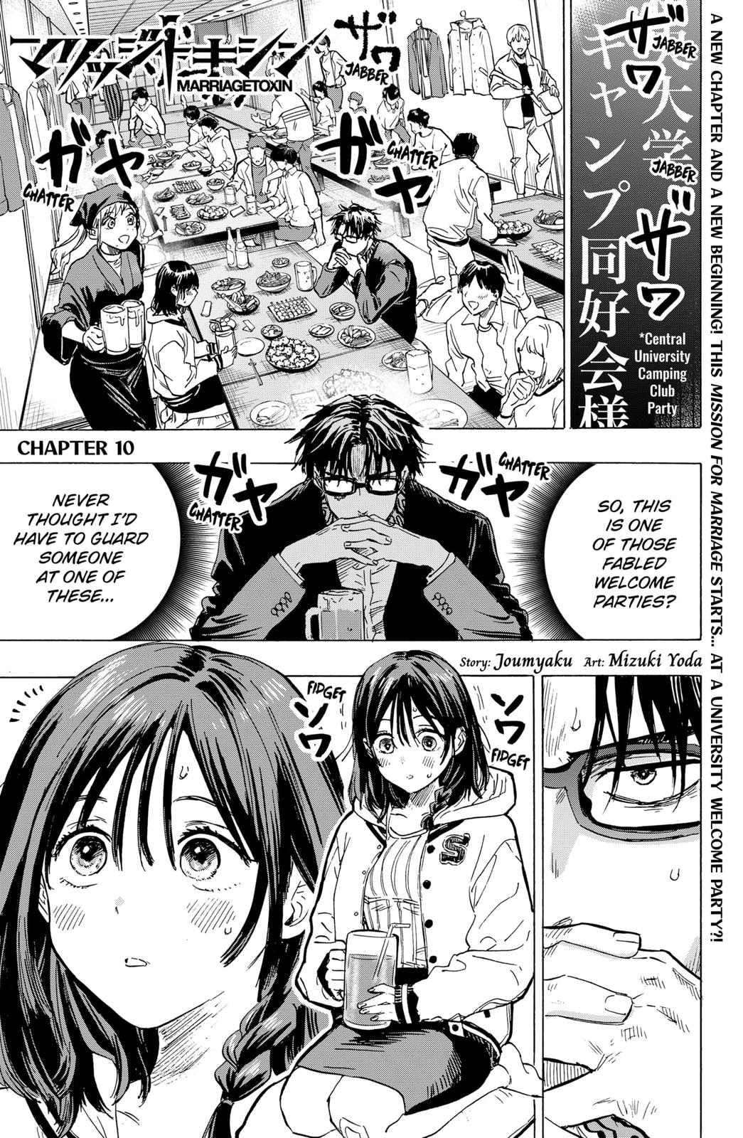 MARRIAGE TOXIN Chap 10 - Next Chap 11