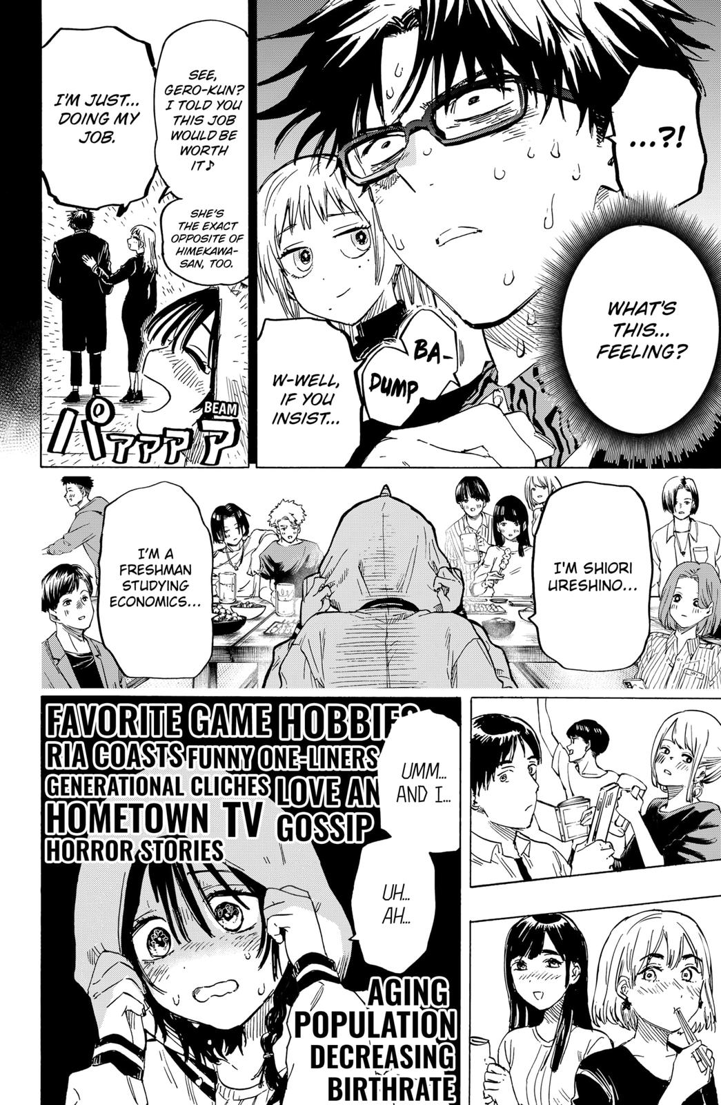 MARRIAGE TOXIN Chap 10 - Next Chap 11