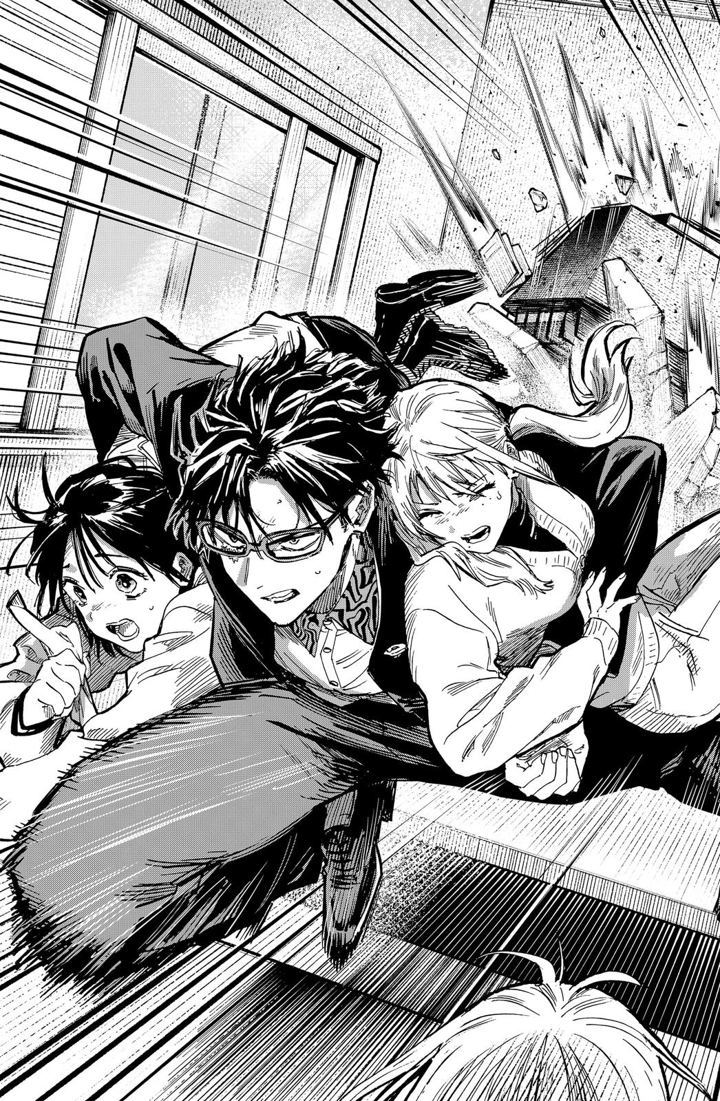 MARRIAGE TOXIN Chap 11 - Next Chap 12