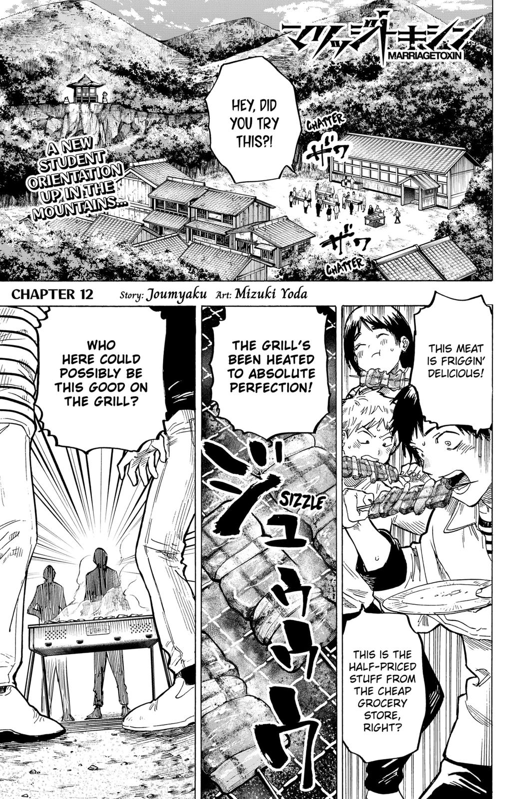 MARRIAGE TOXIN Chap 12 - Next Chap 13