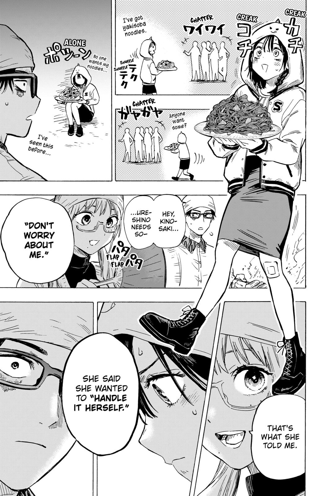 MARRIAGE TOXIN Chap 12 - Next Chap 13