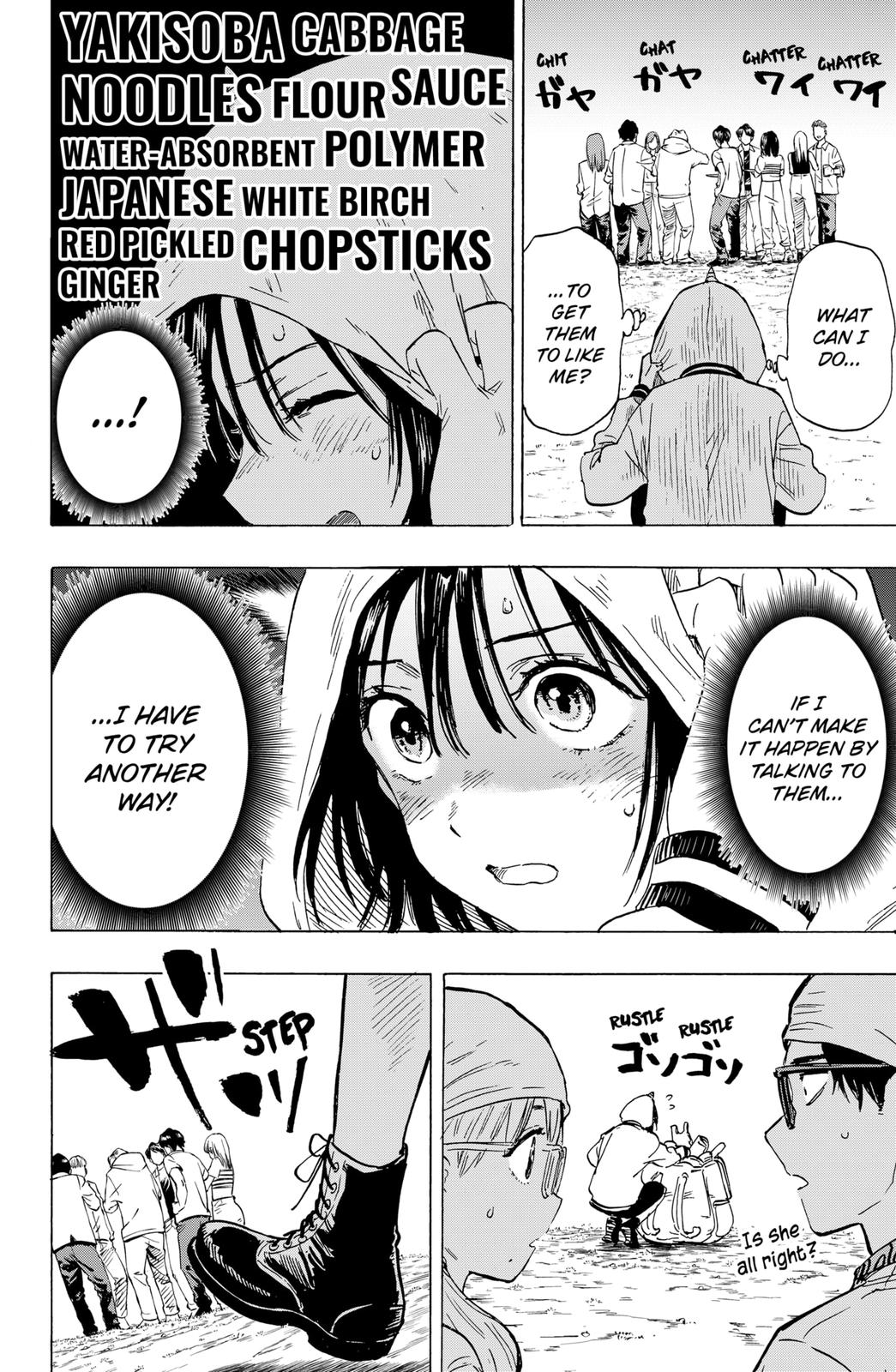 MARRIAGE TOXIN Chap 12 - Next Chap 13