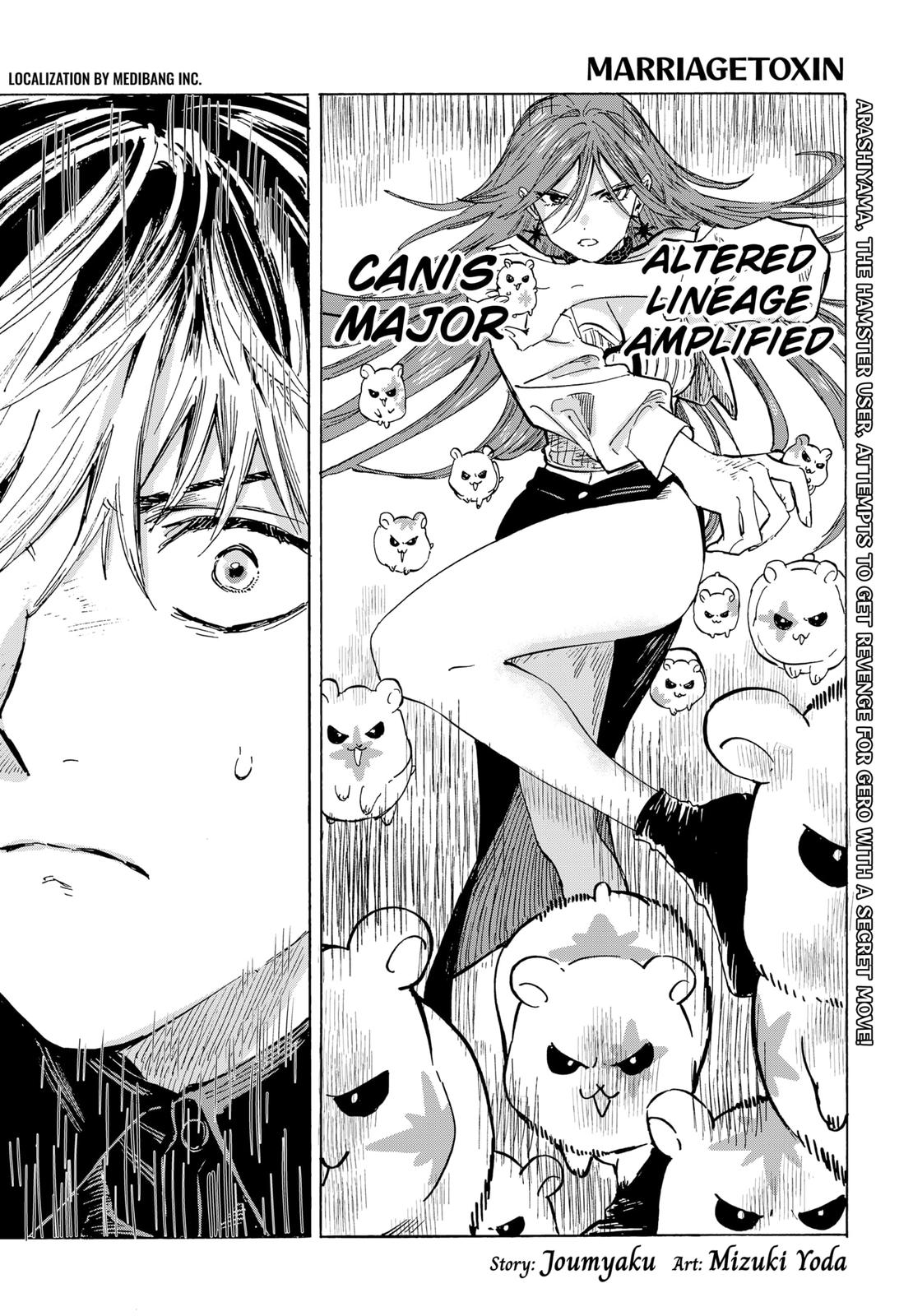 MARRIAGE TOXIN Chap 27 - Next Chap 28