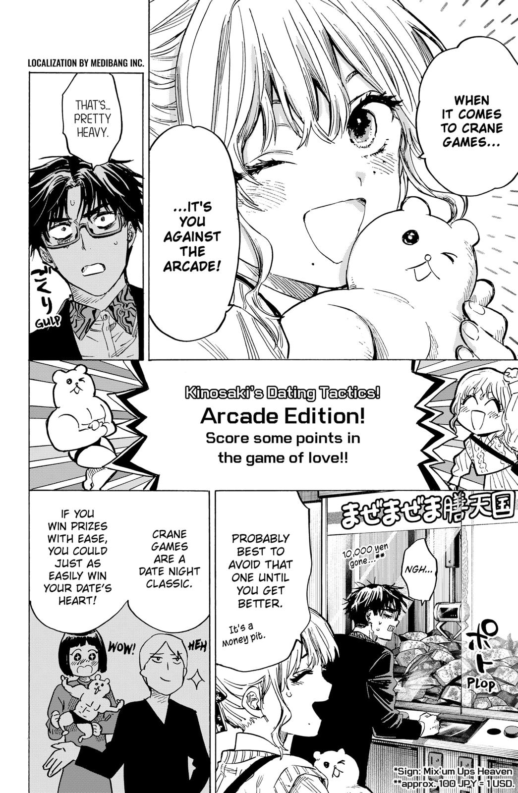 MARRIAGE TOXIN Chap 24 - Next Chap 25