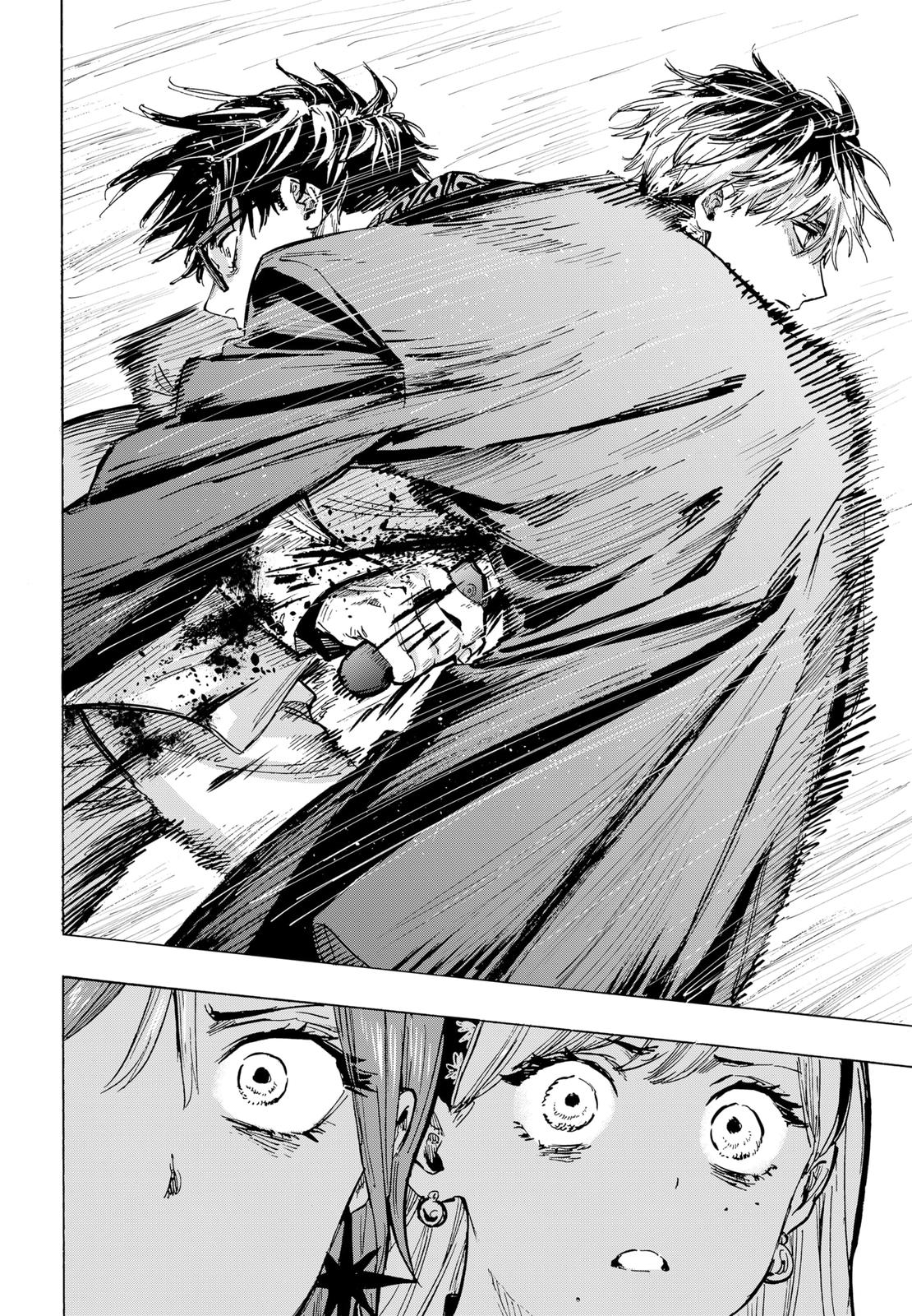 MARRIAGE TOXIN Chap 25 - Next Chap 26