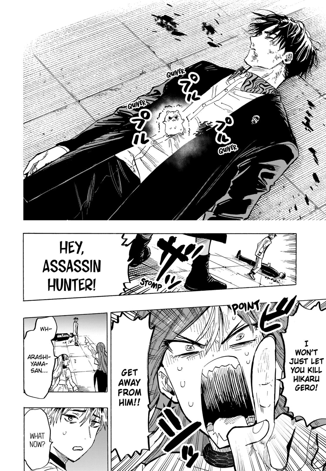 MARRIAGE TOXIN Chap 26 - Next Chap 27