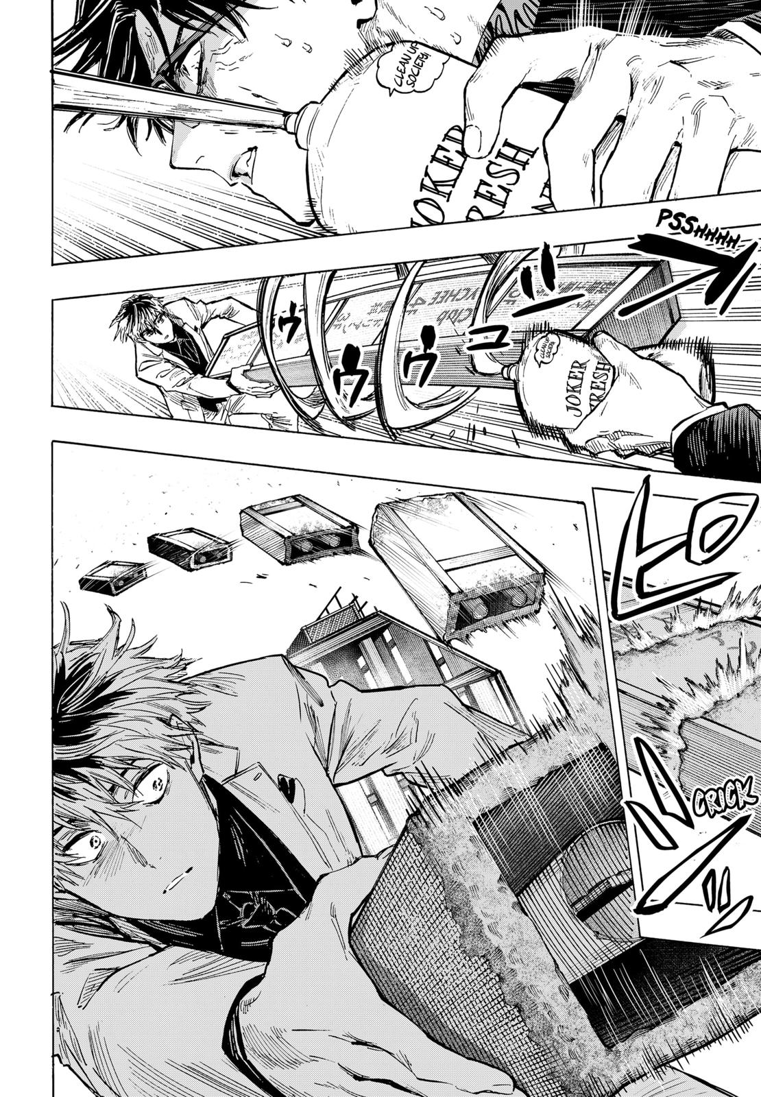 MARRIAGE TOXIN Chap 26 - Next Chap 27