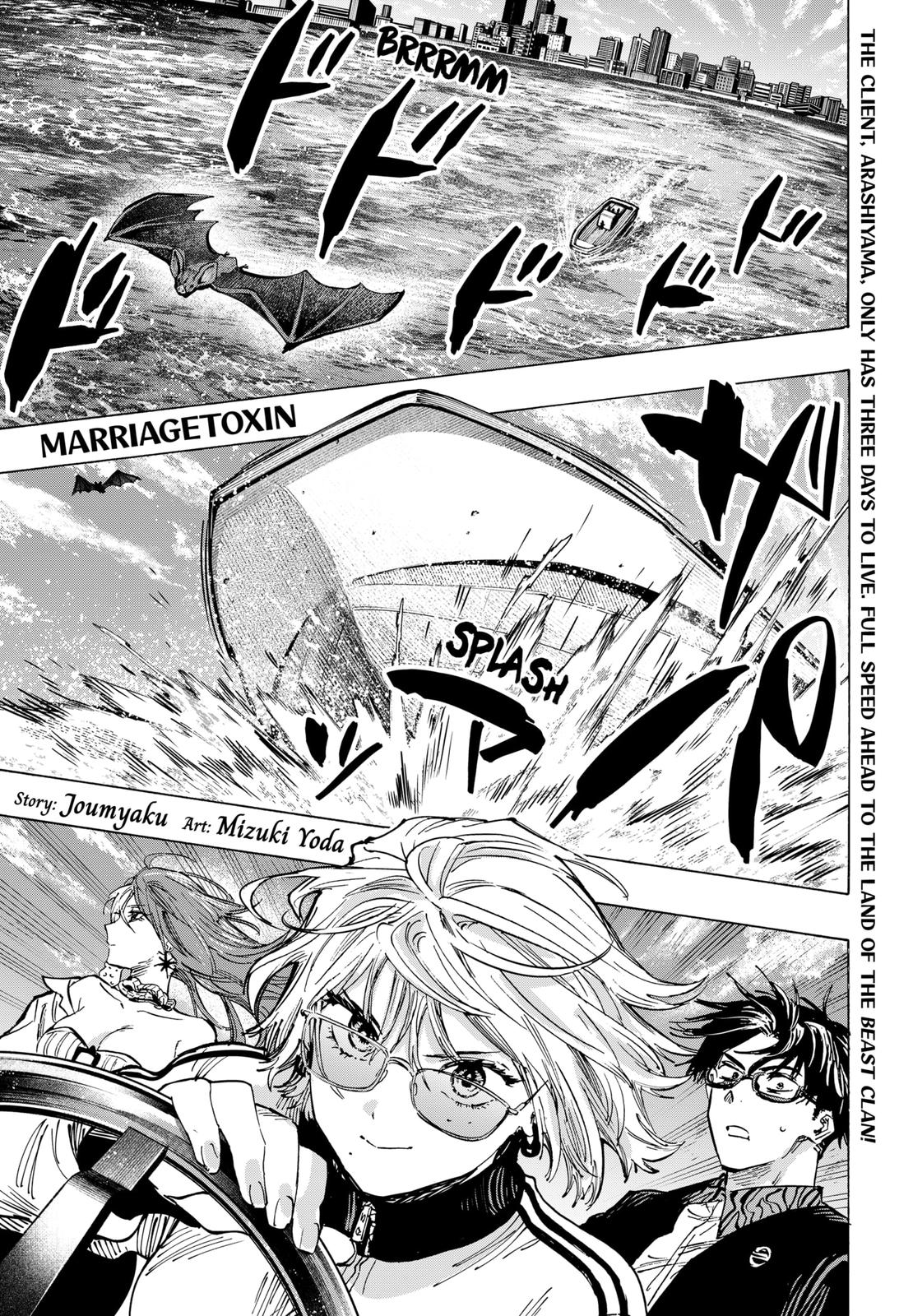 MARRIAGE TOXIN Chap 28 - Next Chap 29