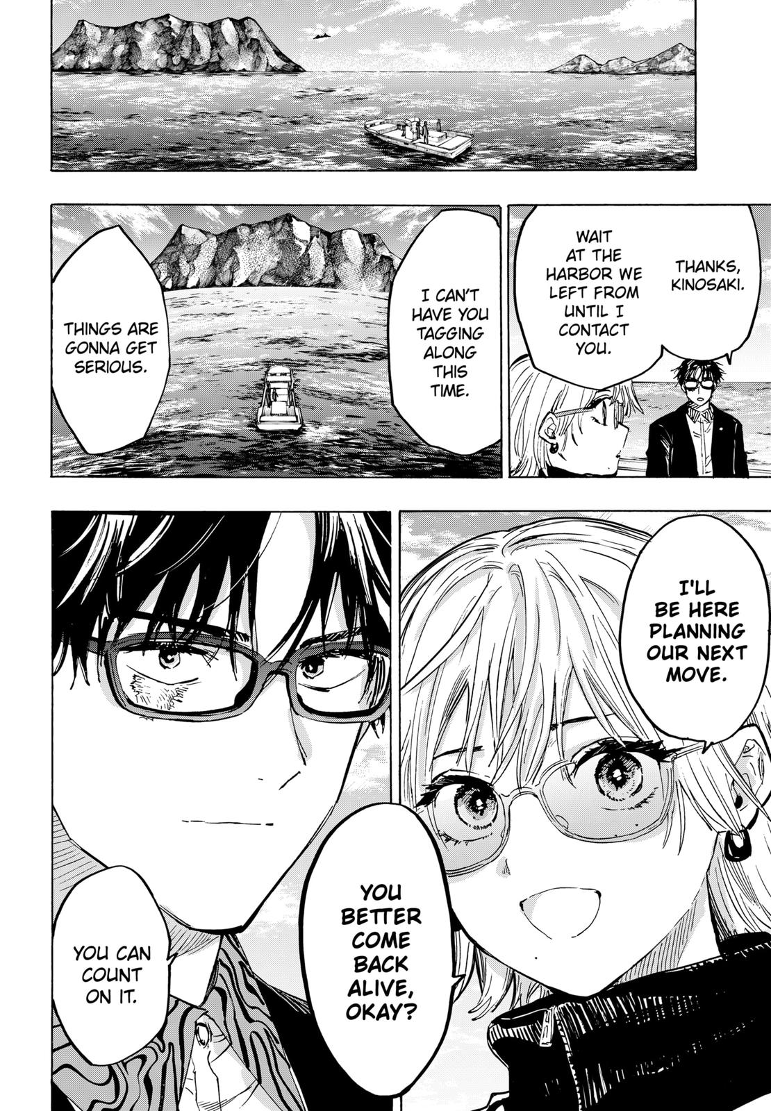 MARRIAGE TOXIN Chap 28 - Next Chap 29