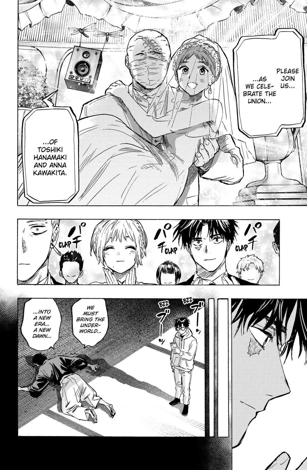 MARRIAGE TOXIN Chap 20 - Next Chap 21