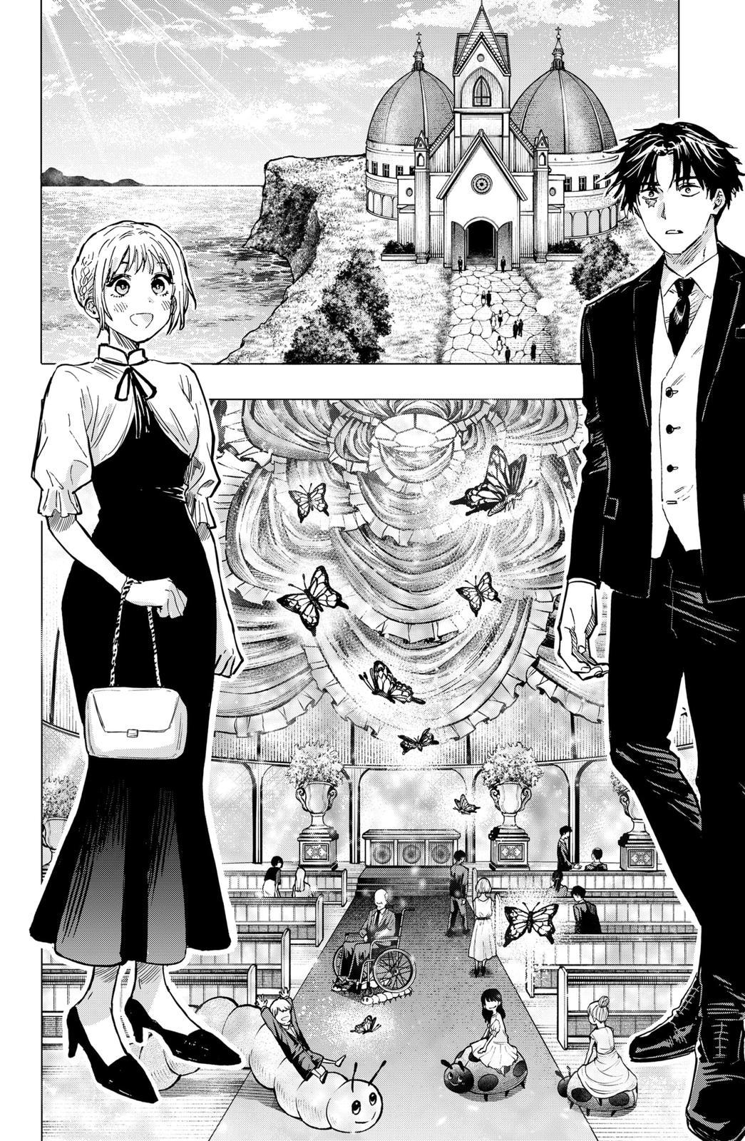 MARRIAGE TOXIN Chap 20 - Next Chap 21