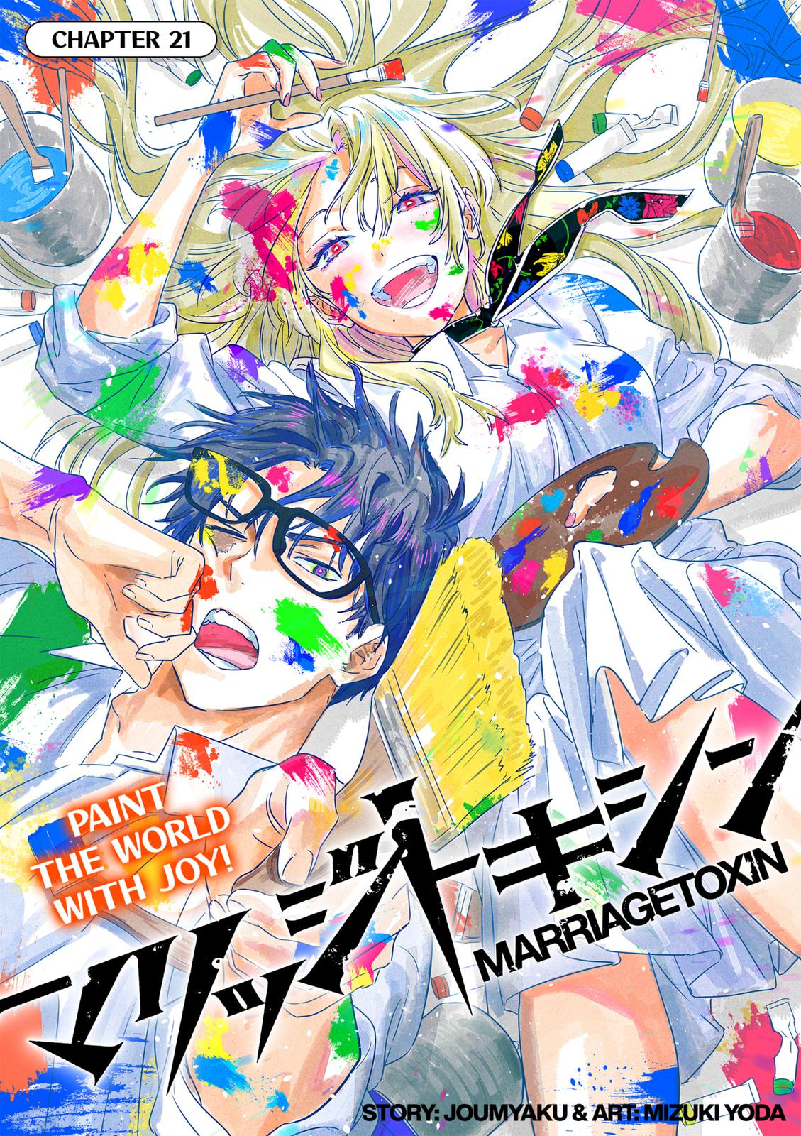 MARRIAGE TOXIN Chap 21 - Next Chap 22