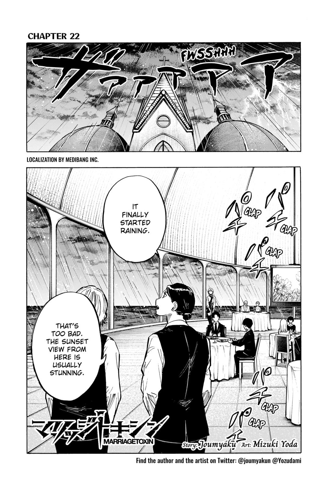 MARRIAGE TOXIN Chap 22 - Next Chap 23