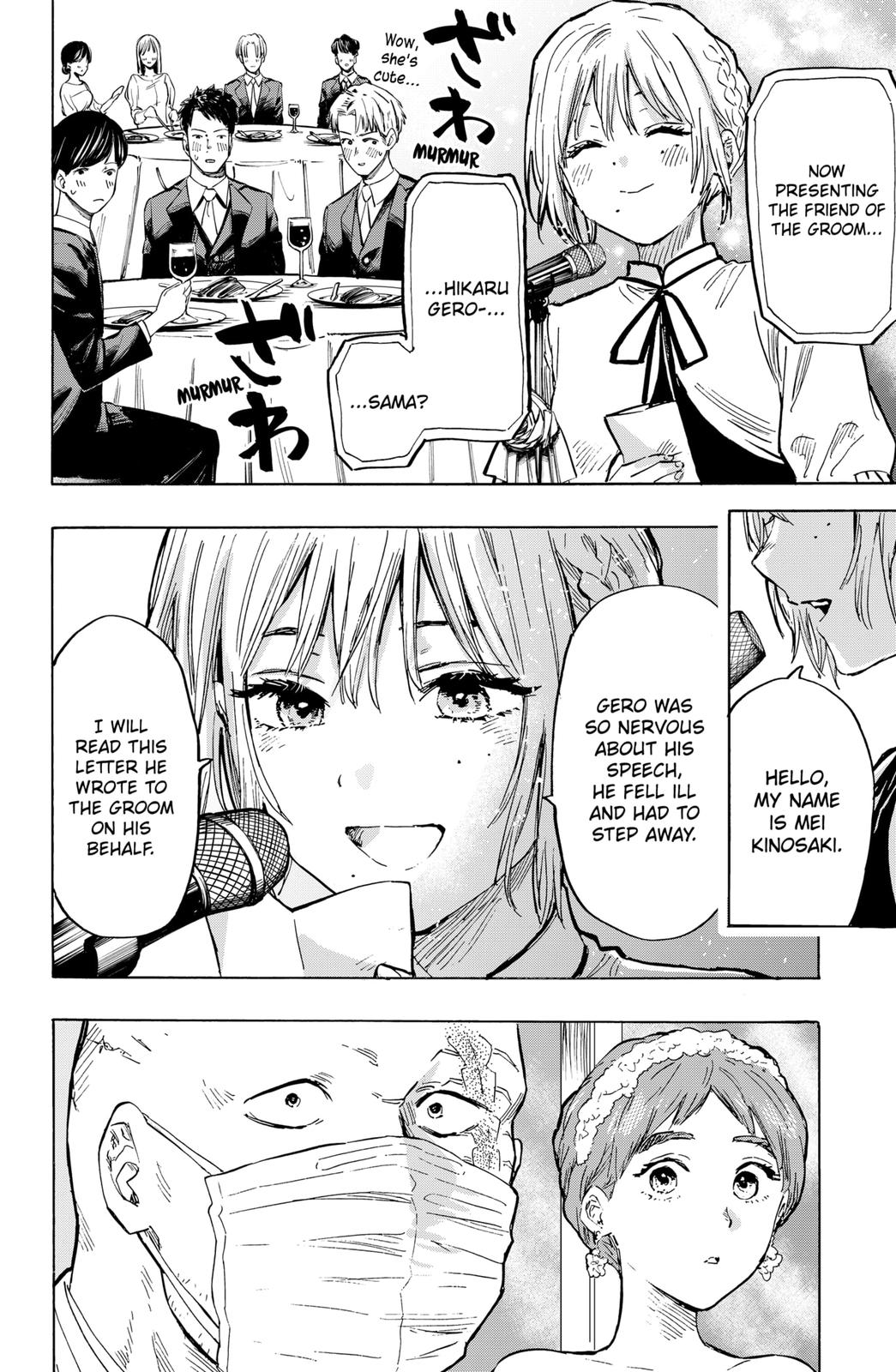 MARRIAGE TOXIN Chap 22 - Next Chap 23