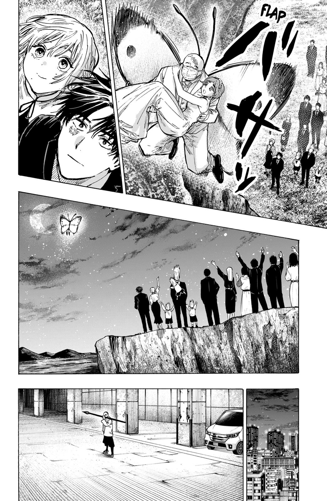 MARRIAGE TOXIN Chap 23 - Next Chap 24