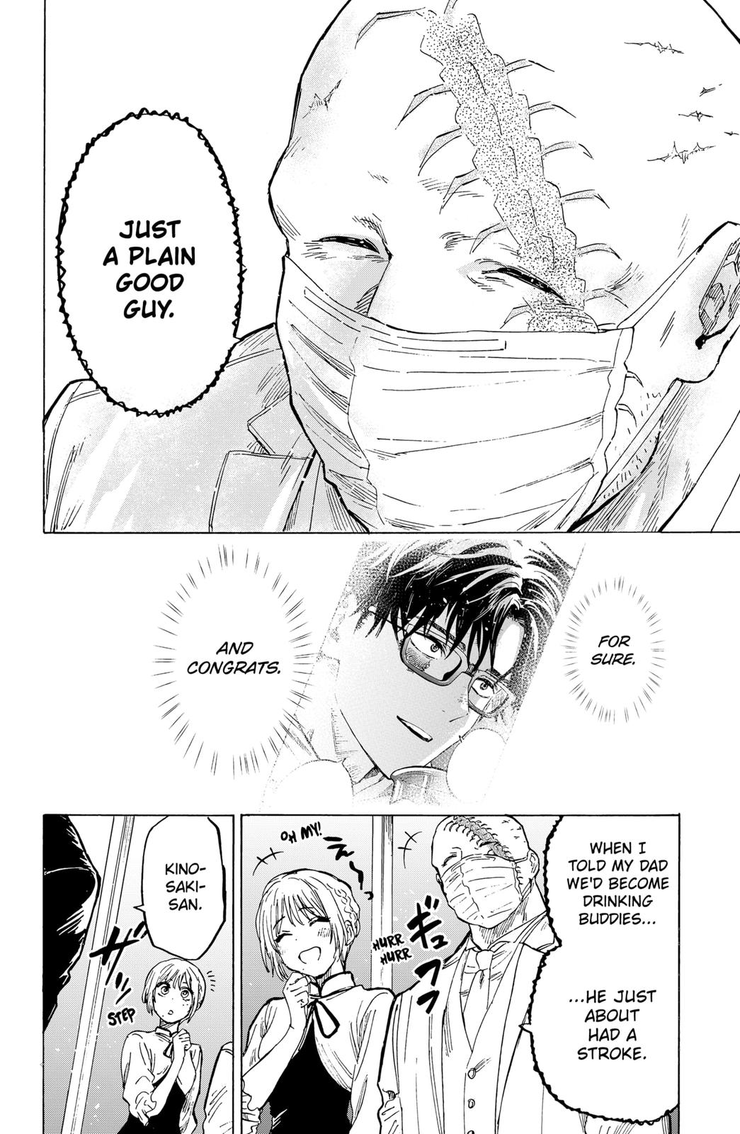 MARRIAGE TOXIN Chap 23 - Next Chap 24