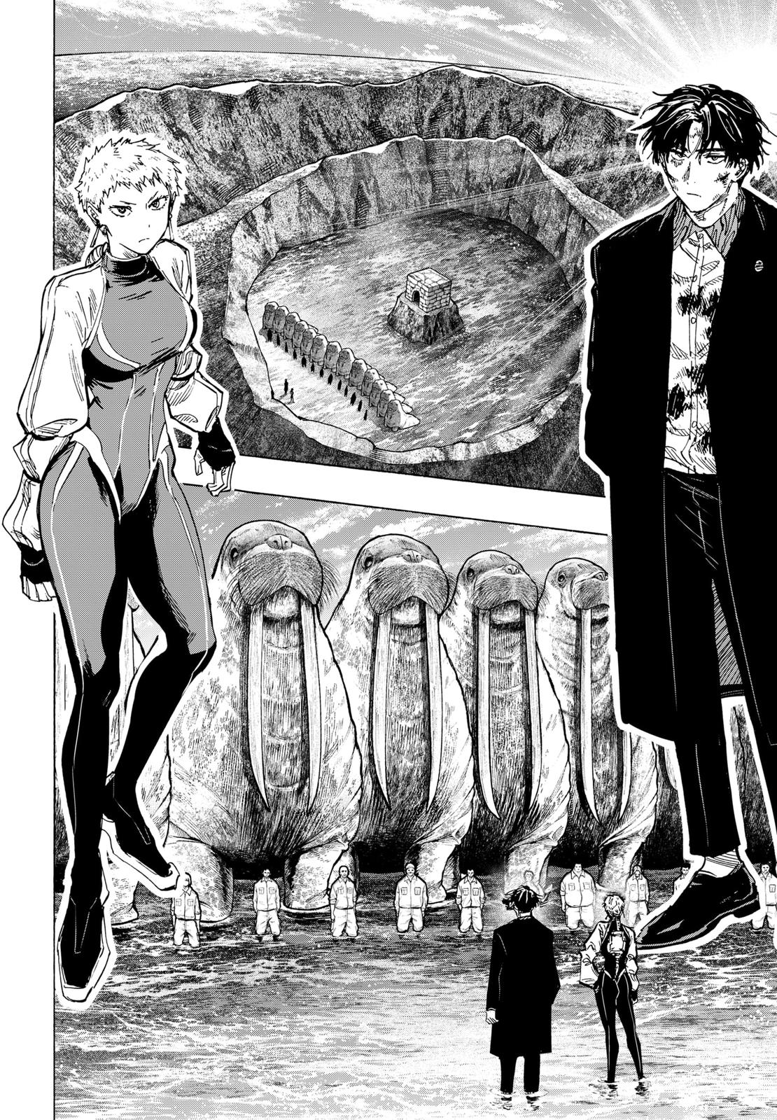 MARRIAGE TOXIN Chap 38 - Next Chap 39