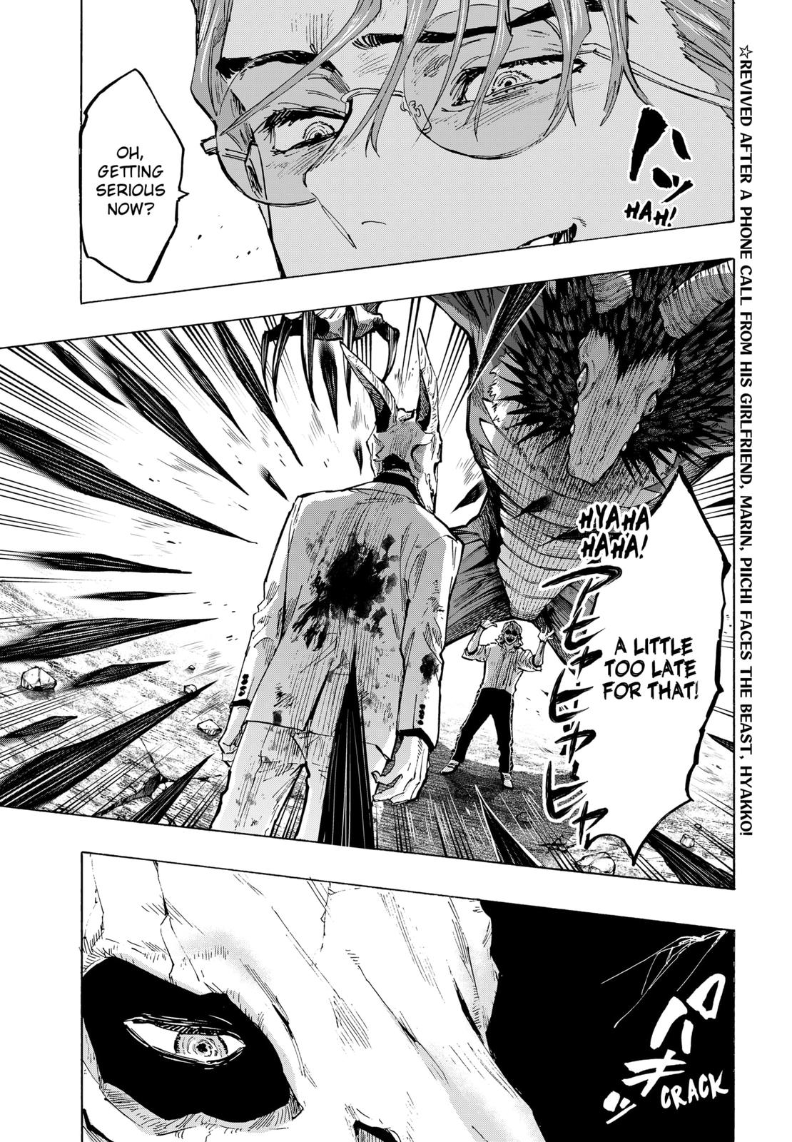 MARRIAGE TOXIN Chap 39 - Next Chap 40