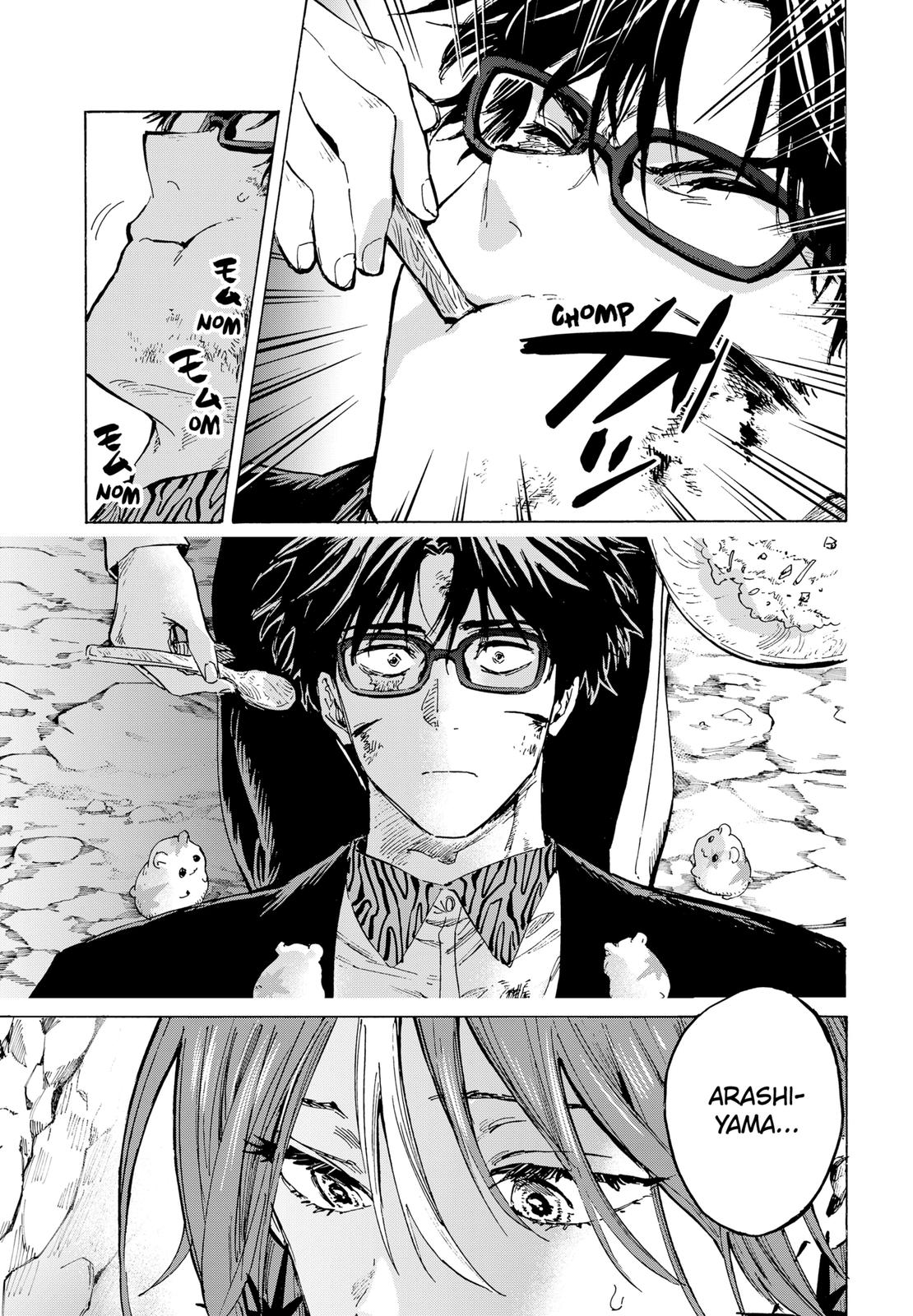 MARRIAGE TOXIN Chap 33 - Next Chap 34