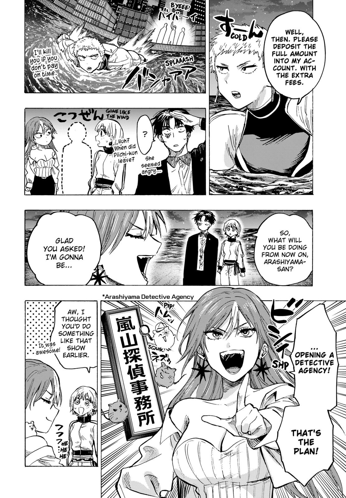 MARRIAGE TOXIN Chap 47 - Next Chap 48