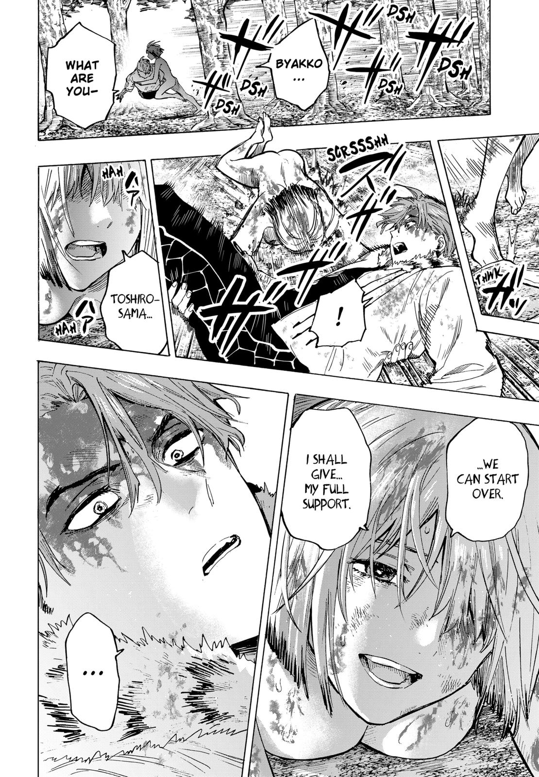 MARRIAGE TOXIN Chap 45 - Next Chap 46