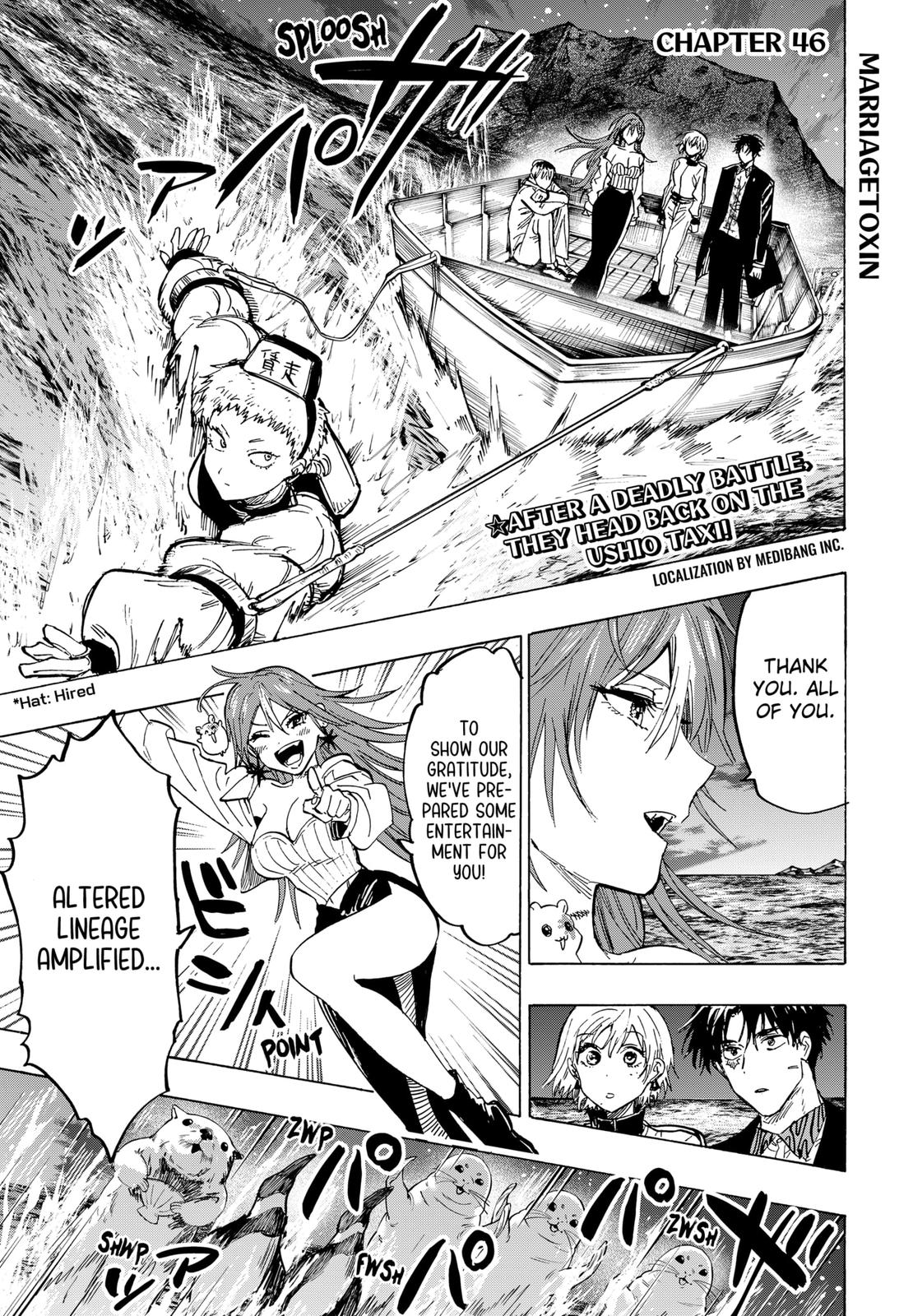 MARRIAGE TOXIN Chap 46 - Next Chap 47