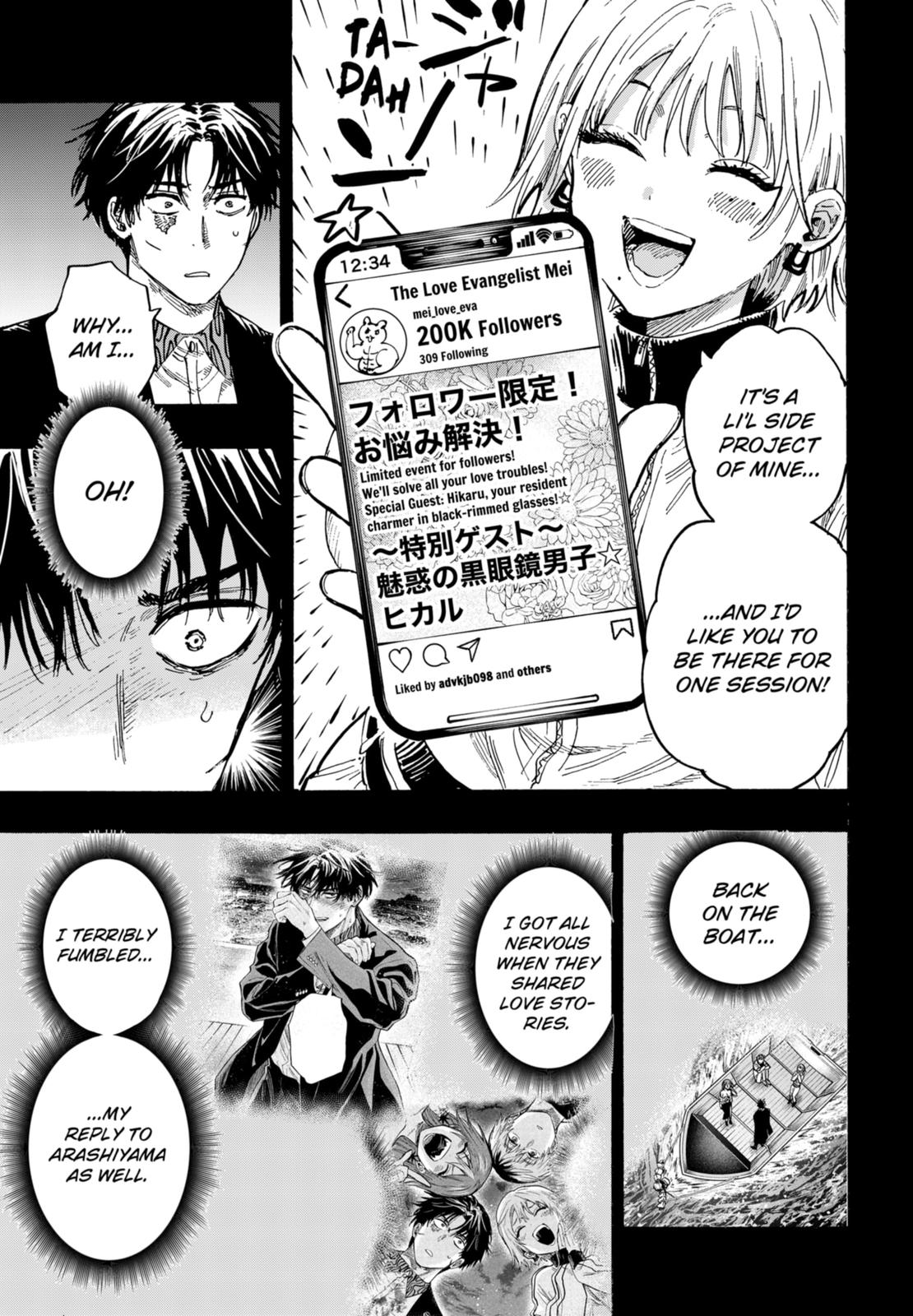 MARRIAGE TOXIN Chap 48 - Next Chap 49